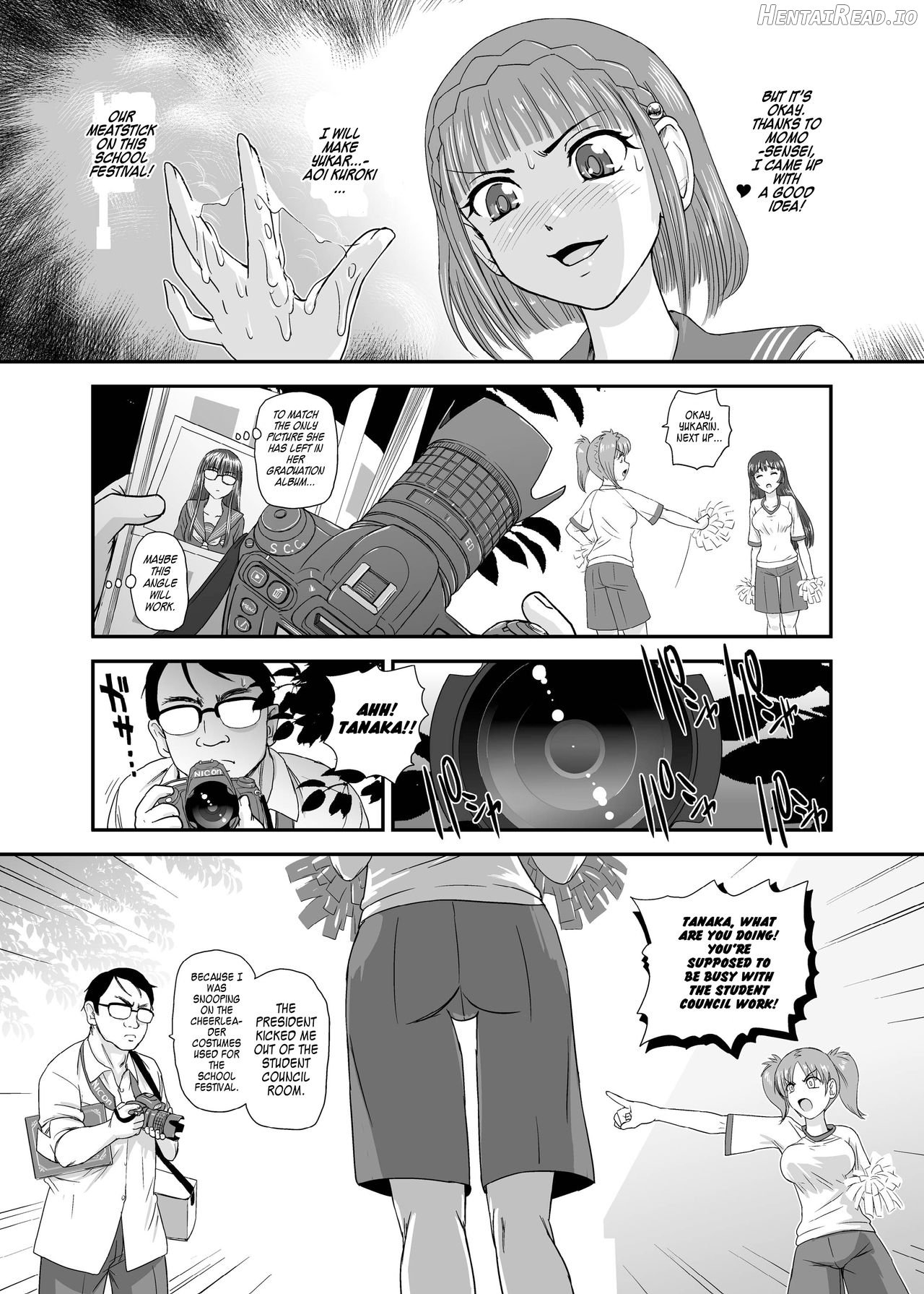 Futanari nanode Gakkou Seikatsu ga Fuan desu 7 Chapter 5 - page 5