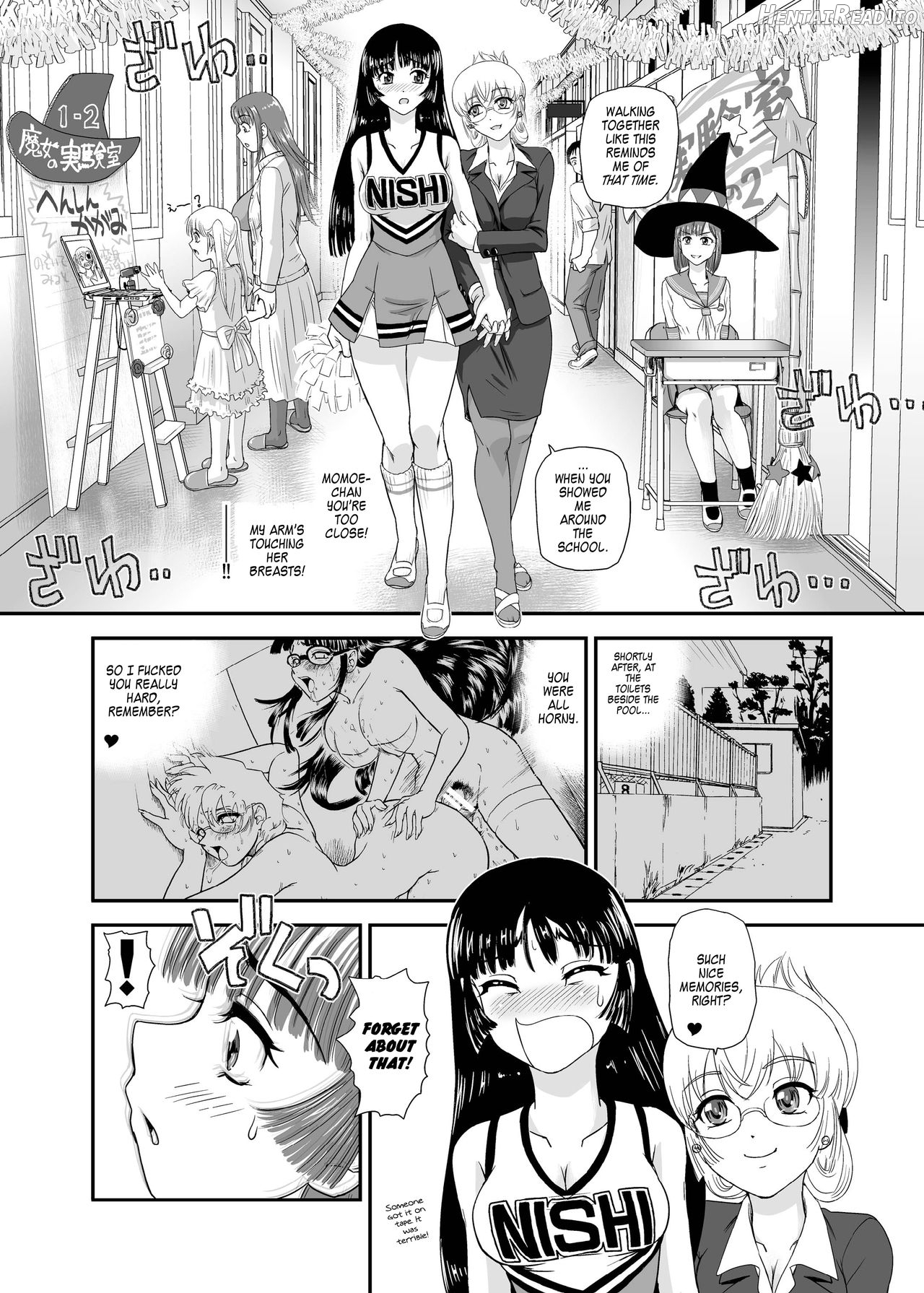 Futanari nanode Gakkou Seikatsu ga Fuan desu 7 Chapter 5 - page 13