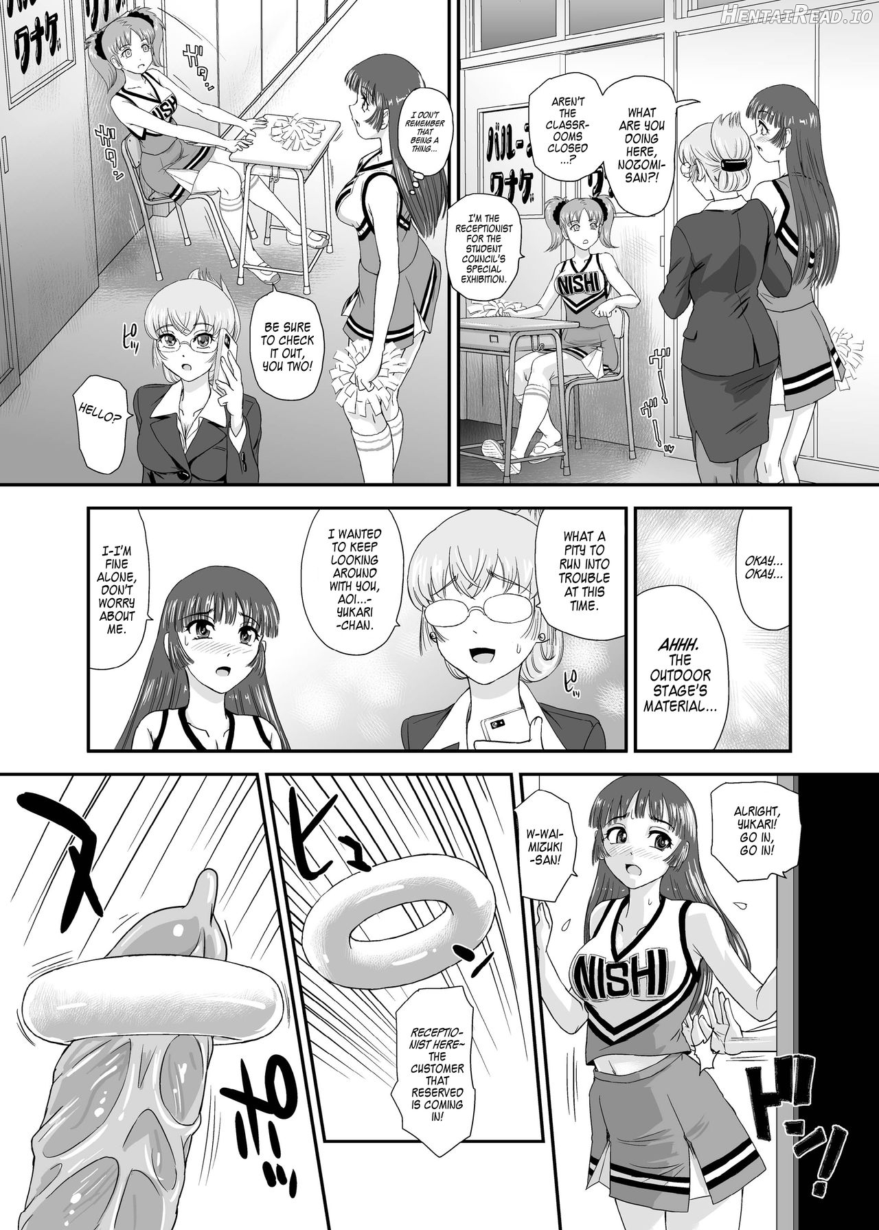 Futanari nanode Gakkou Seikatsu ga Fuan desu 7 Chapter 5 - page 15