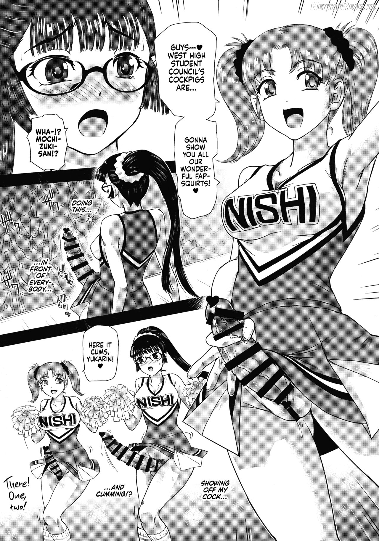 Futanari nanode Gakkou Seikatsu ga Fuan desu 7 Chapter 6 - page 5