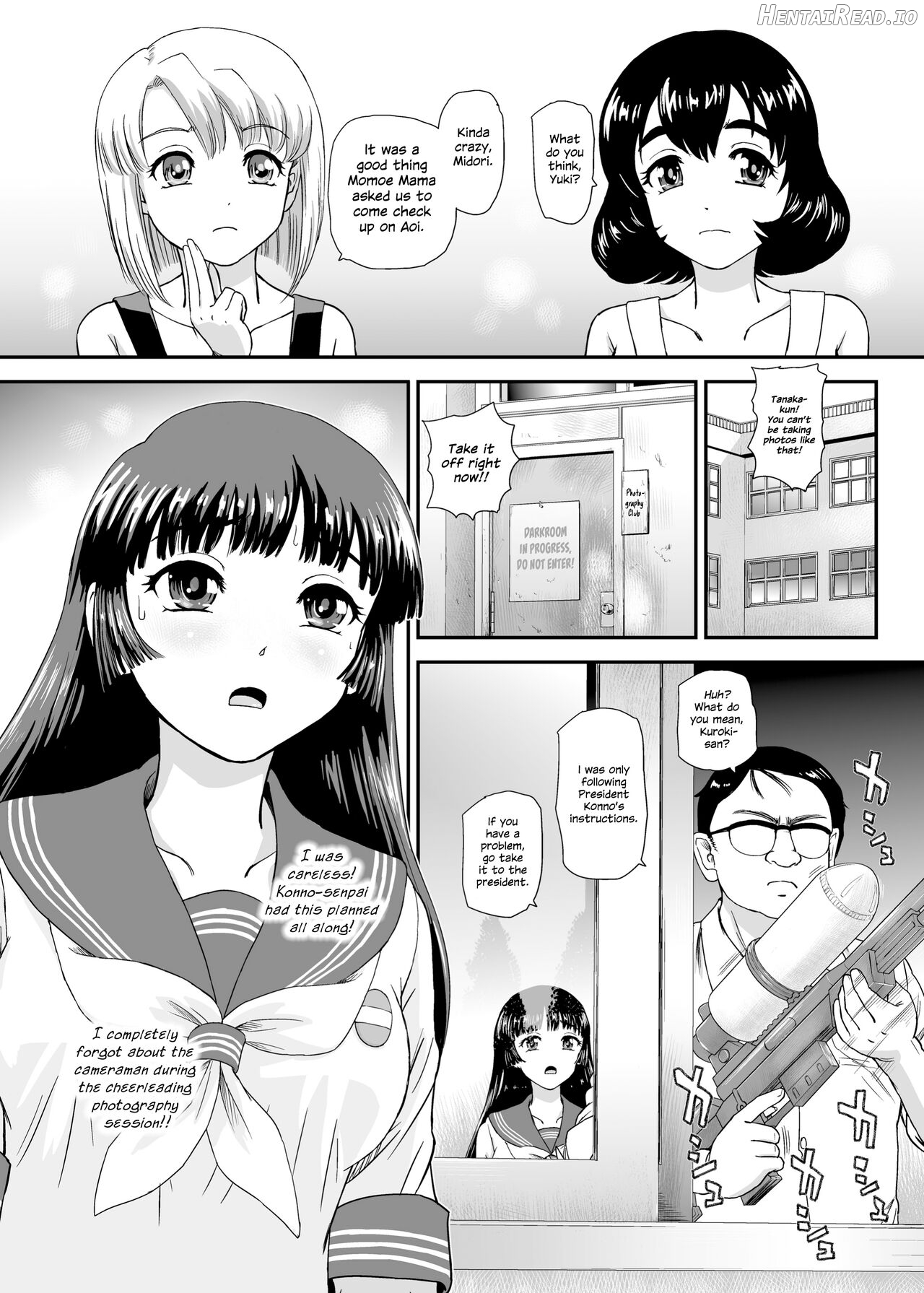 Futanari nanode Gakkou Seikatsu ga Fuan desu 7 Chapter 7 - page 5