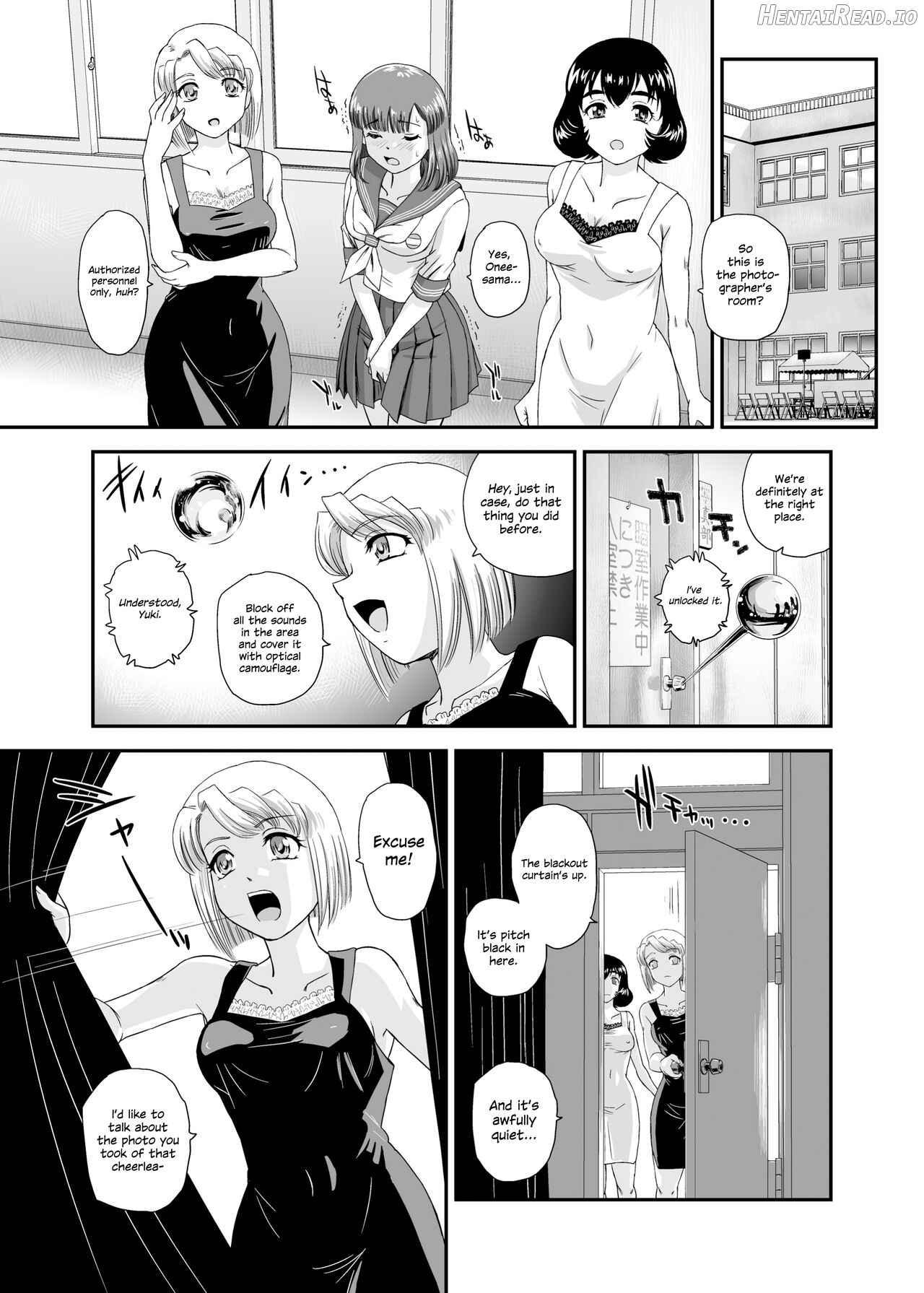 Futanari nanode Gakkou Seikatsu ga Fuan desu 7 Chapter 7 - page 16