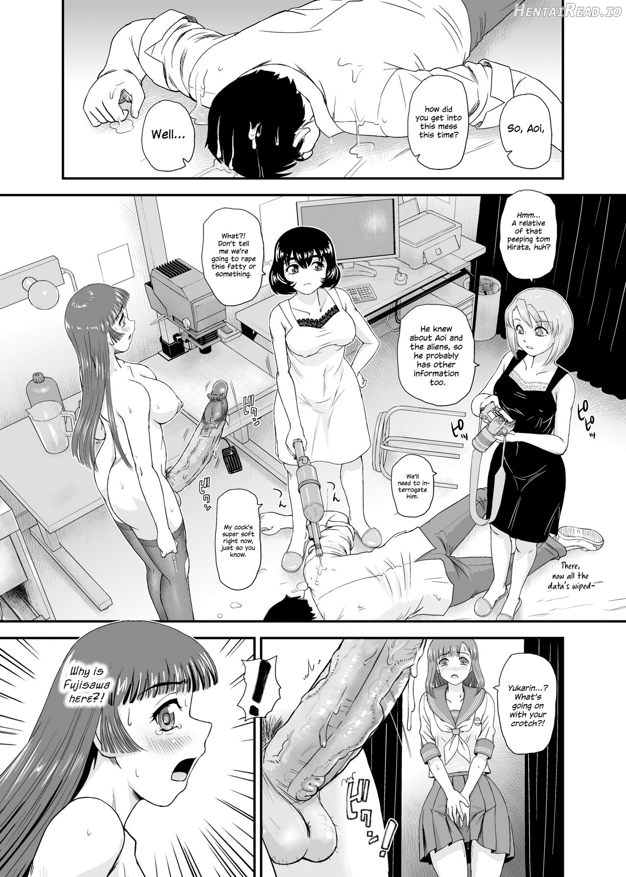 Futanari nanode Gakkou Seikatsu ga Fuan desu 7 Chapter 7 - page 18