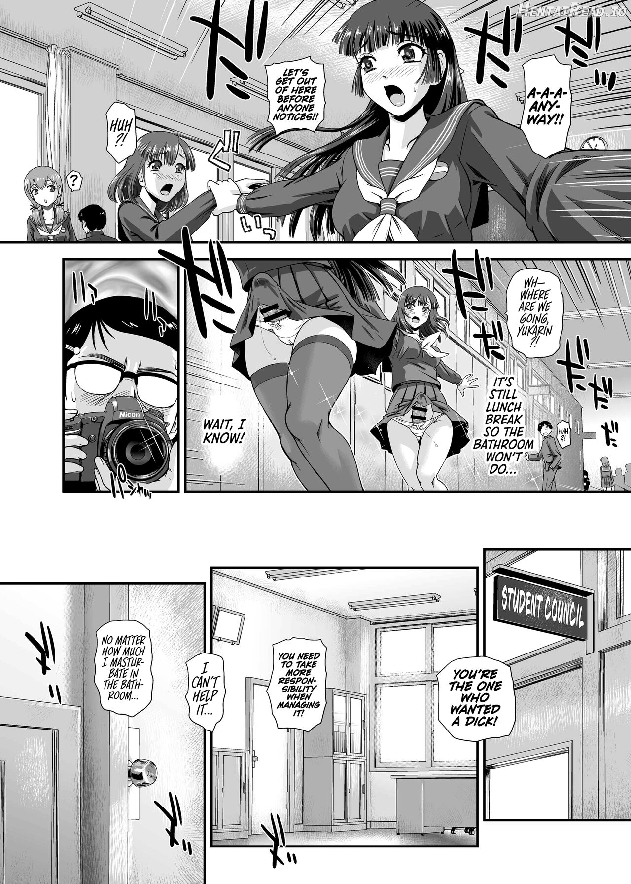 Futanari nanode Gakkou Seikatsu ga Fuan desu 7 Chapter 8 - page 6