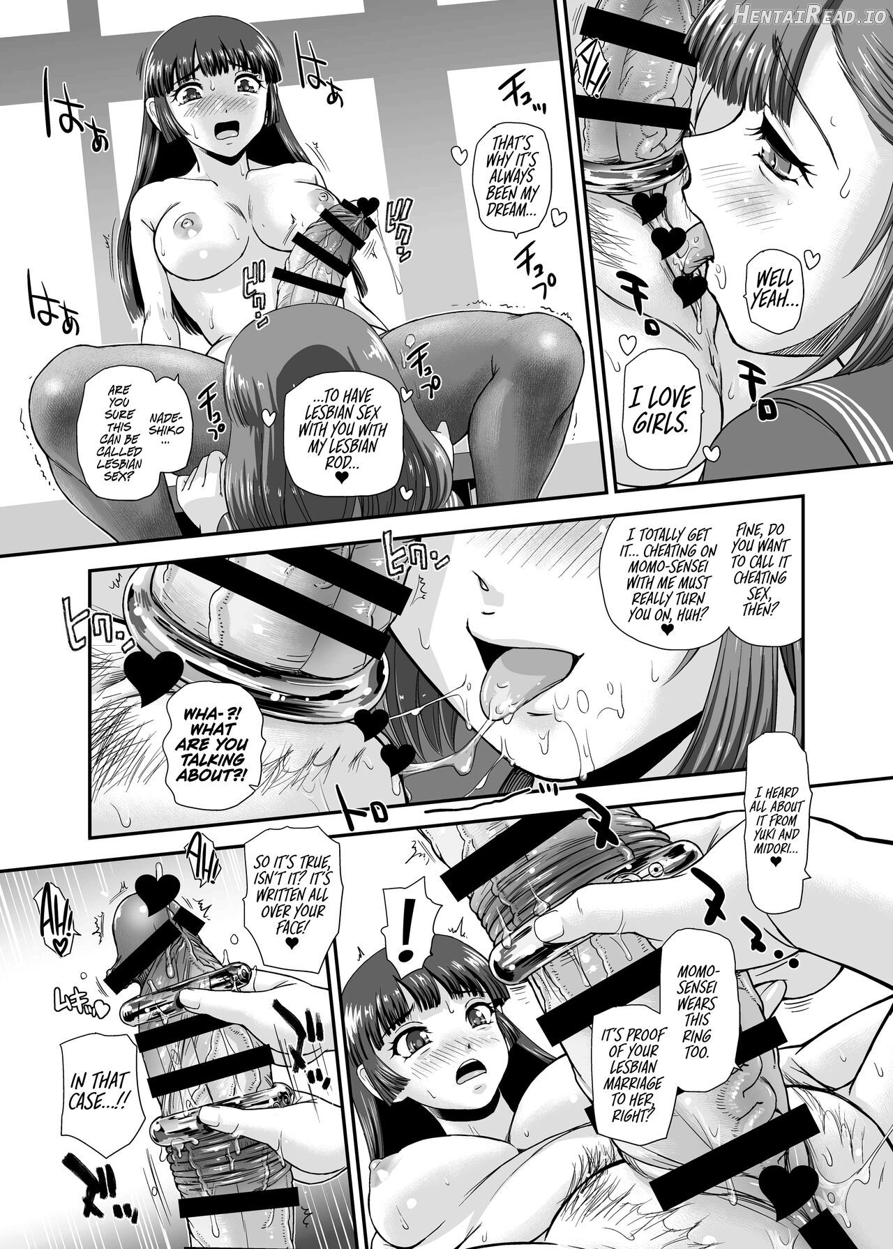 Futanari nanode Gakkou Seikatsu ga Fuan desu 7 Chapter 8 - page 8