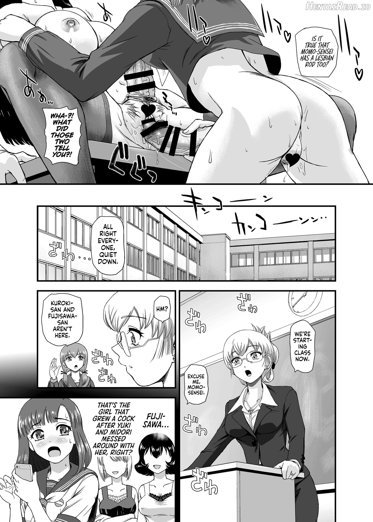 Futanari nanode Gakkou Seikatsu ga Fuan desu 7 Chapter 8 - page 9