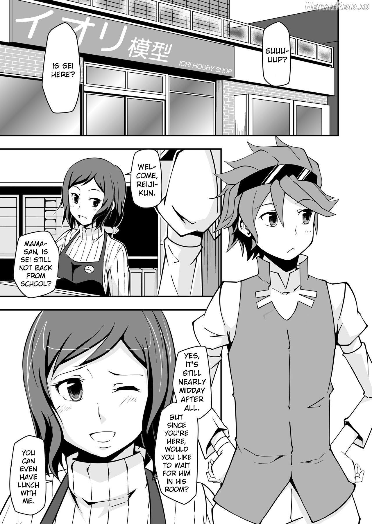 Rinko Reijiri Chapter 1 - page 2