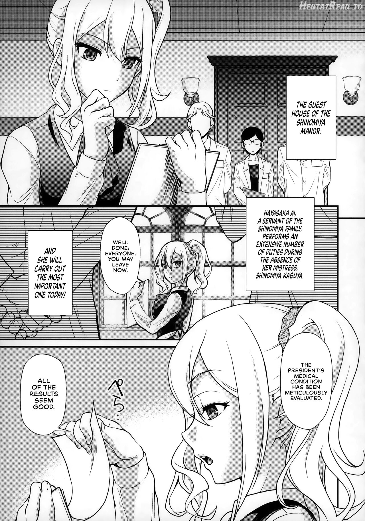 Sensen Fukoku Chapter 1 - page 3