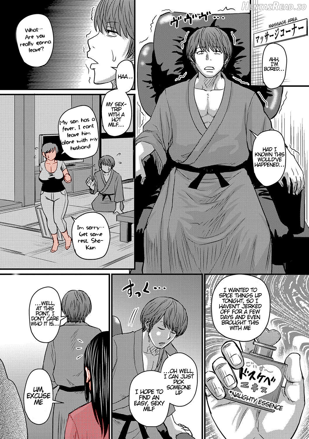 Okaa-san no Hitoritabi Chapter 3 - page 4