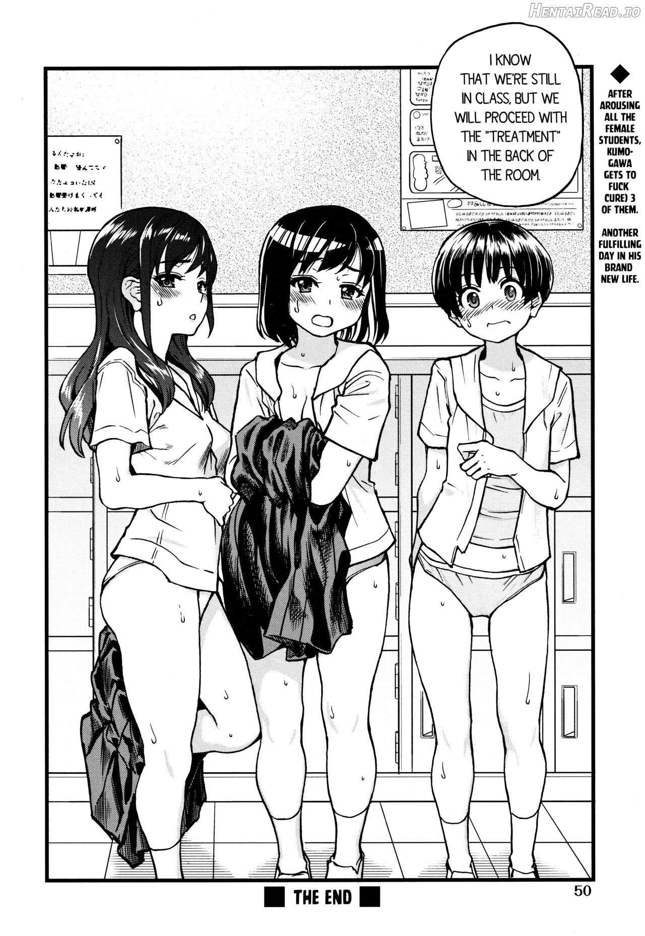 Koko Kara Saki Wa Sex Desu!! #1 Chapter 5 - page 20