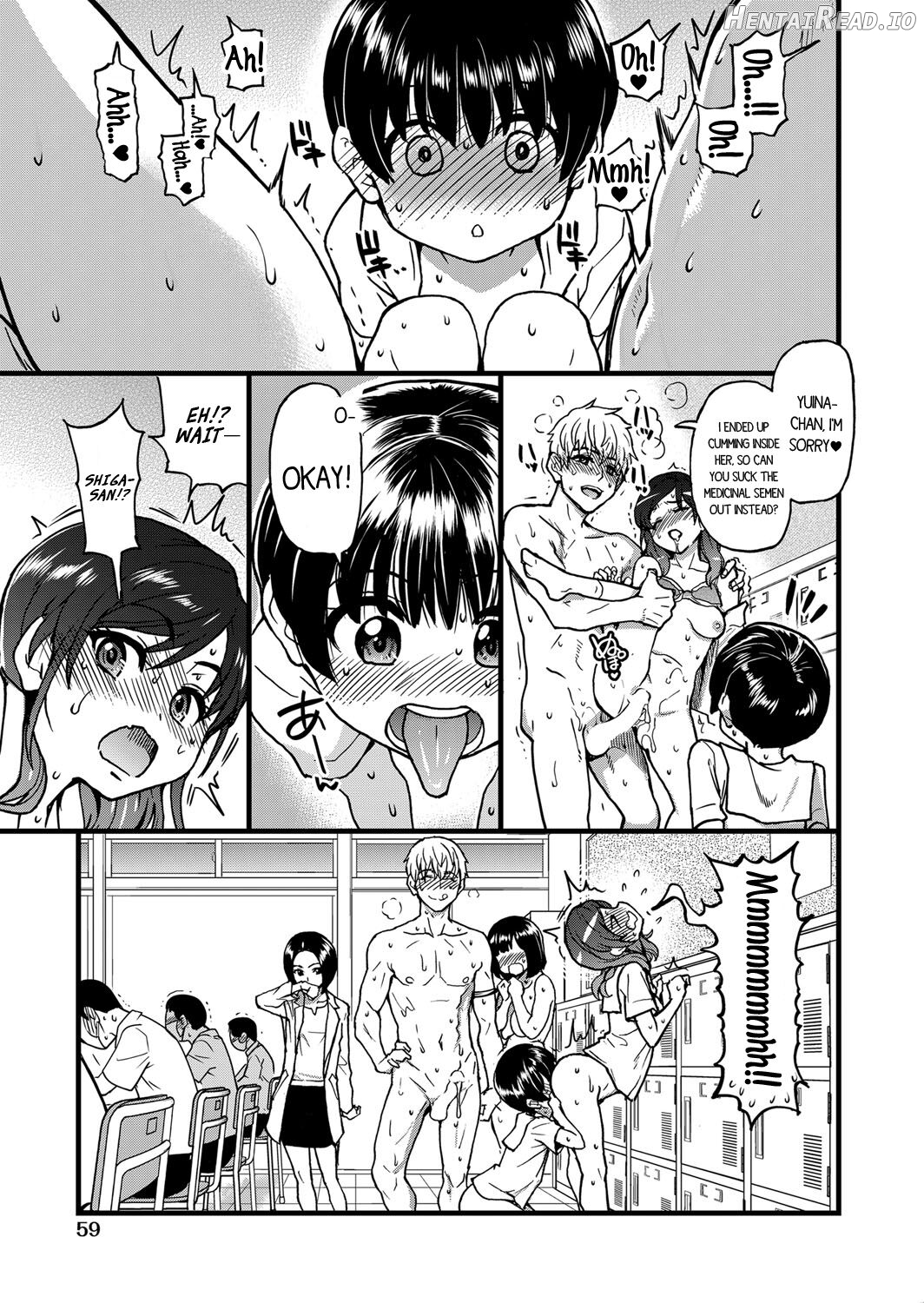 Koko Kara Saki Wa Sex Desu!! #1 Chapter 6 - page 25