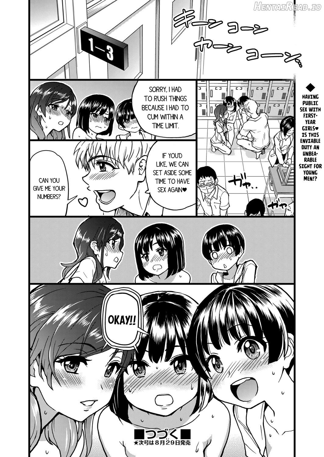 Koko Kara Saki Wa Sex Desu!! #1 Chapter 6 - page 26