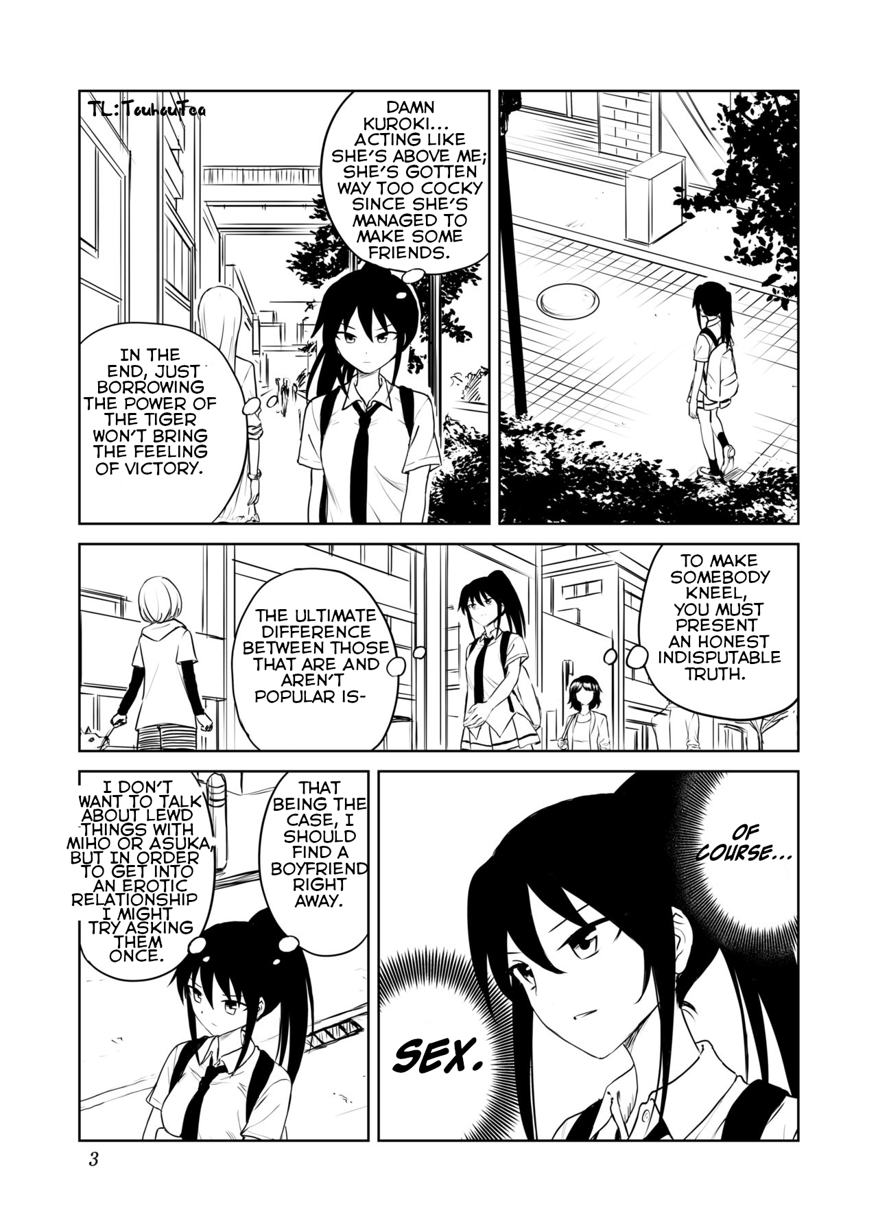 Aho Baka Youhan Mesu Gorilla Chapter 1 - page 2