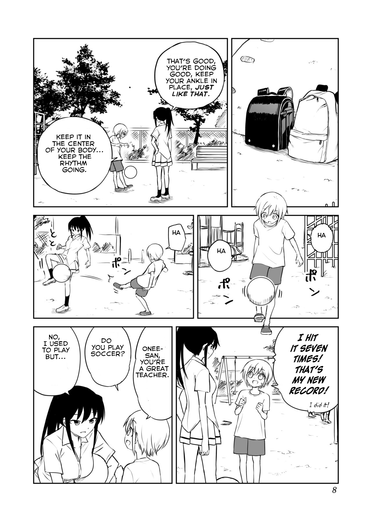 Aho Baka Youhan Mesu Gorilla Chapter 1 - page 7