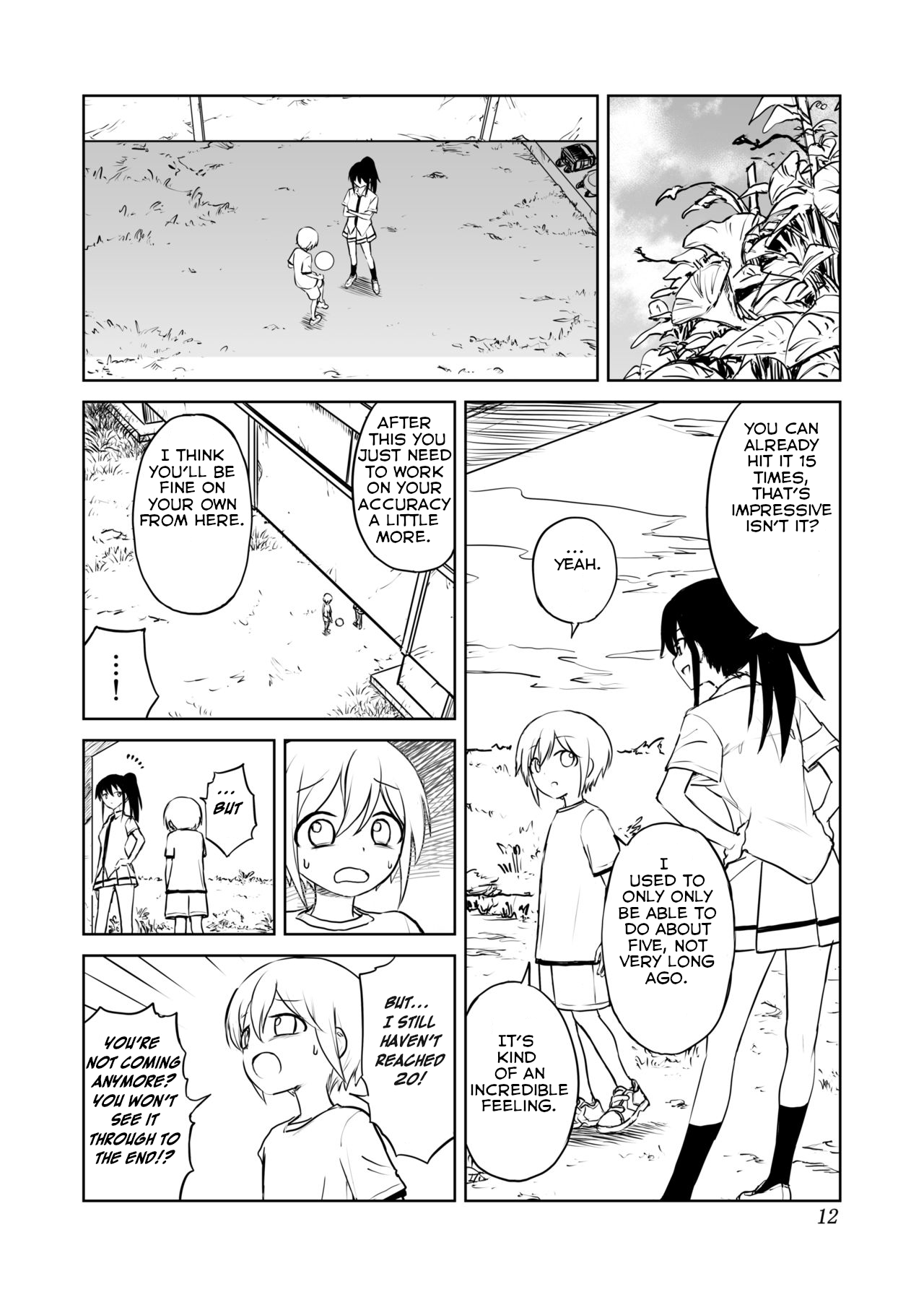 Aho Baka Youhan Mesu Gorilla Chapter 1 - page 11