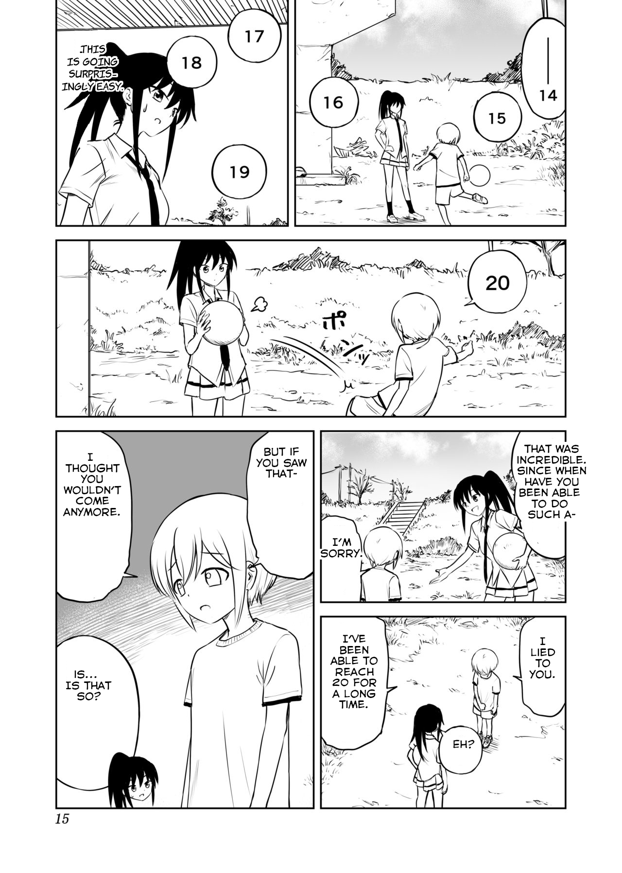 Aho Baka Youhan Mesu Gorilla Chapter 1 - page 14