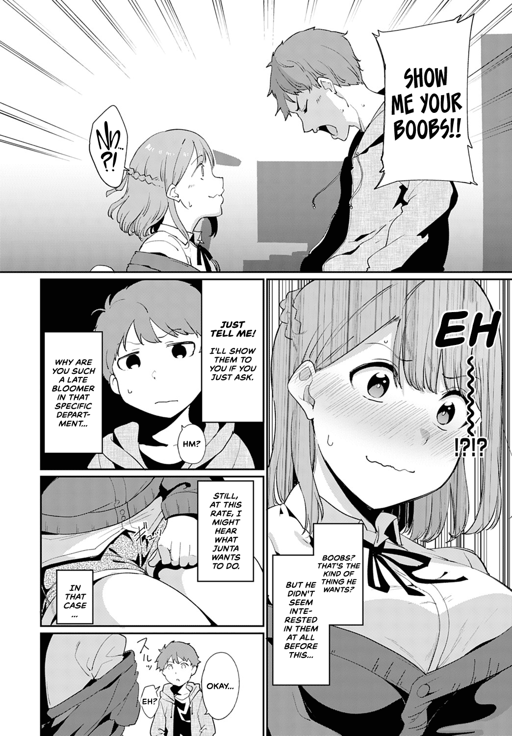 Yaritai koto wa? Chapter 1 - page 4