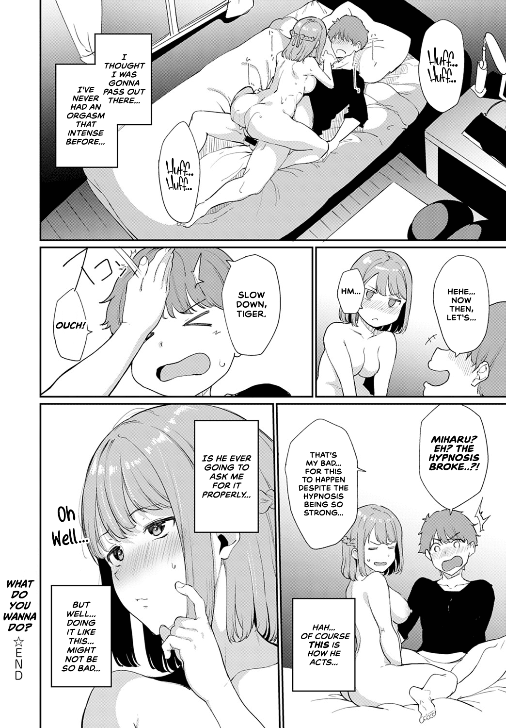 Yaritai koto wa? Chapter 1 - page 16