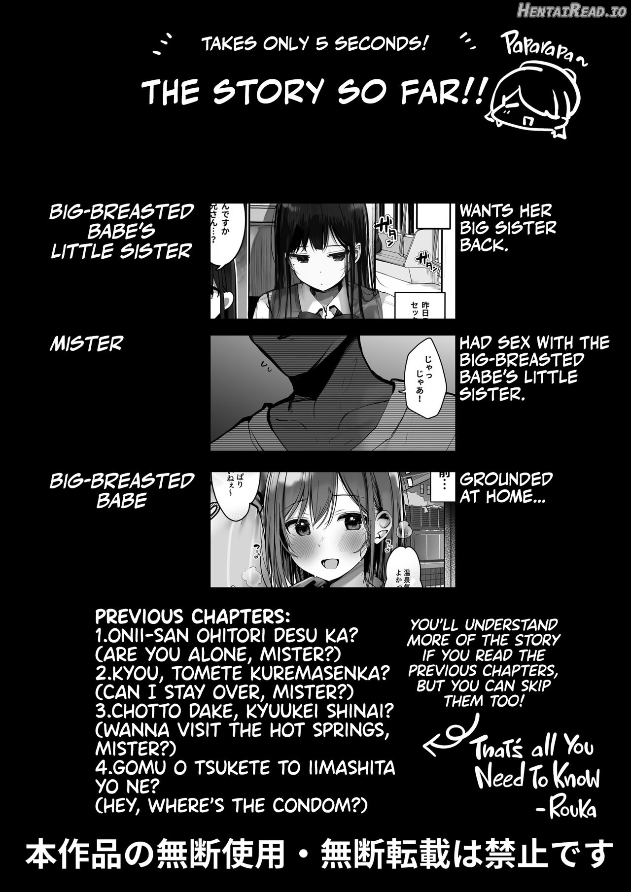 Onii-san... Ohitori desu ka? Chapter 5 - page 2