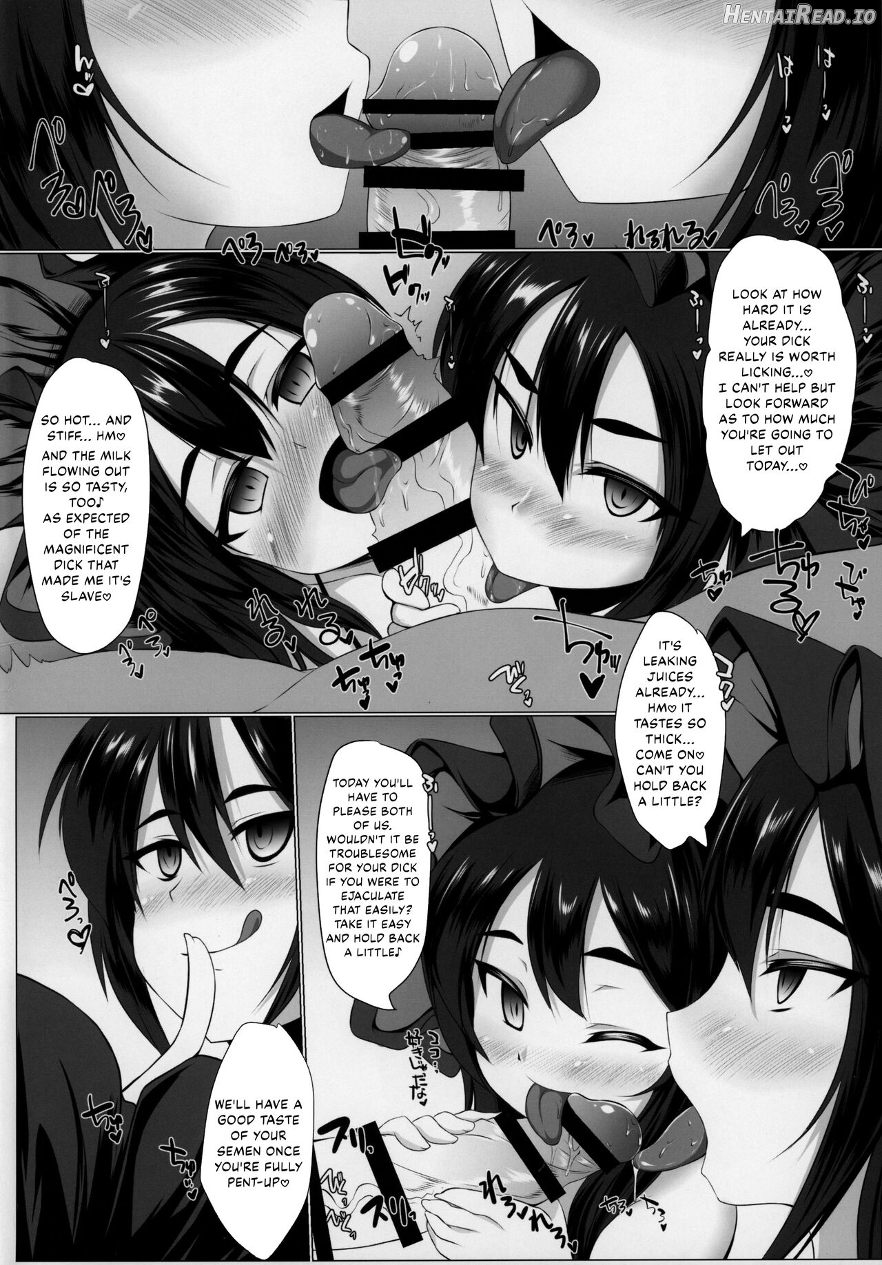 Ilya-sama to Icha Love Connect Chapter 2 - page 3