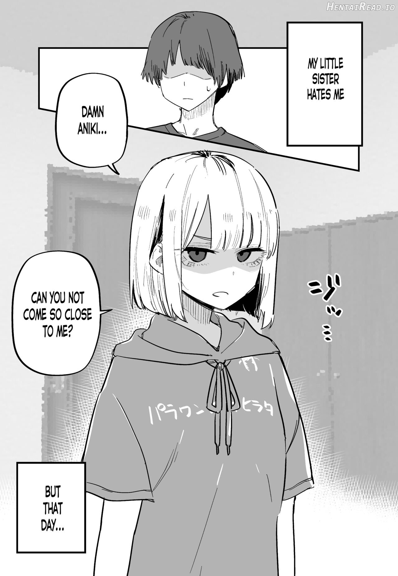 Ore no Koto ga Daikirai na Imouto ga Kowai Chapter 1 - page 1