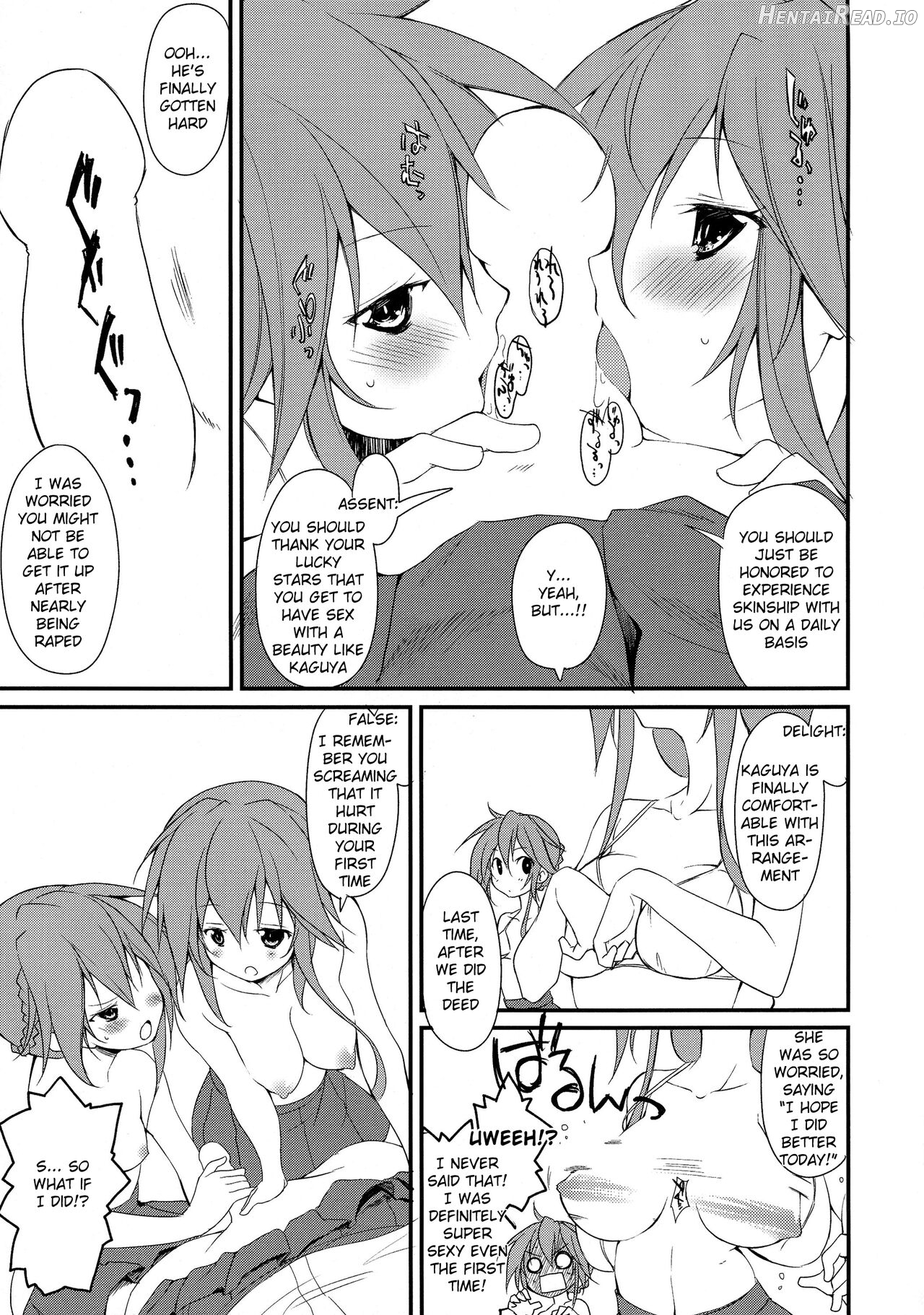 Shiori-chan, Yamaidon After School Chapter 1 - page 8