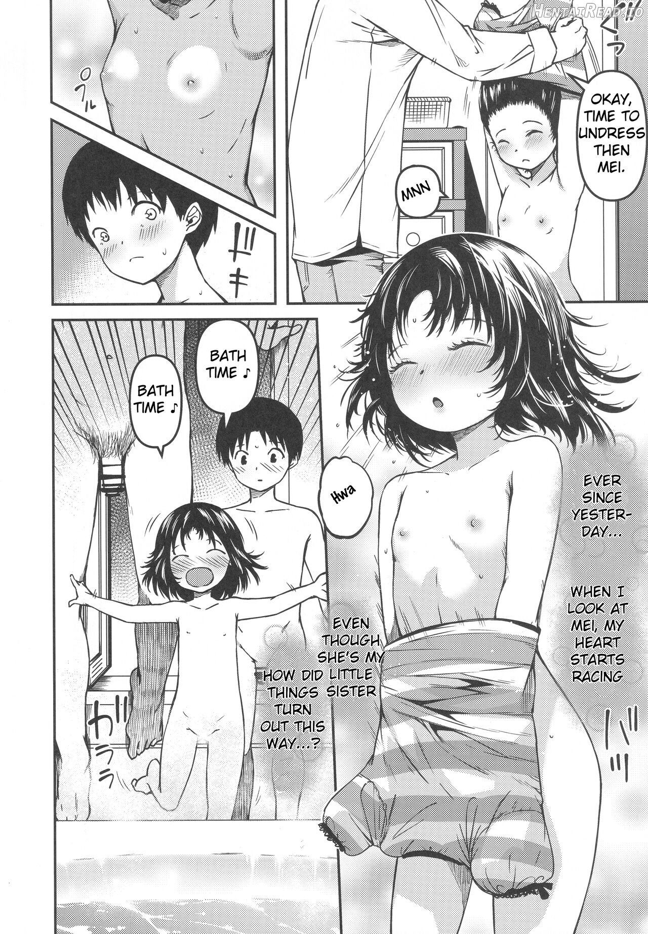 Imouto to Papa to Boku no Fukuzatsu na Katei Jijou Chapter 1 - page 7