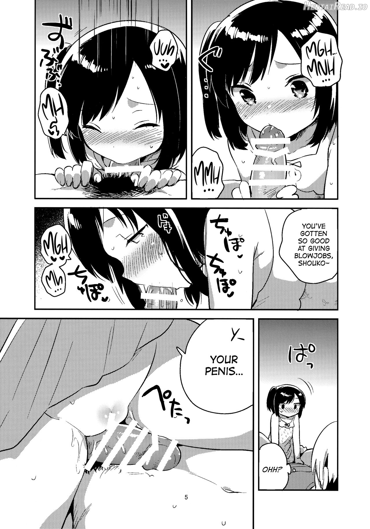 Kanojo ga Aishita Yuukaihan Omake Chapter 2 - page 5