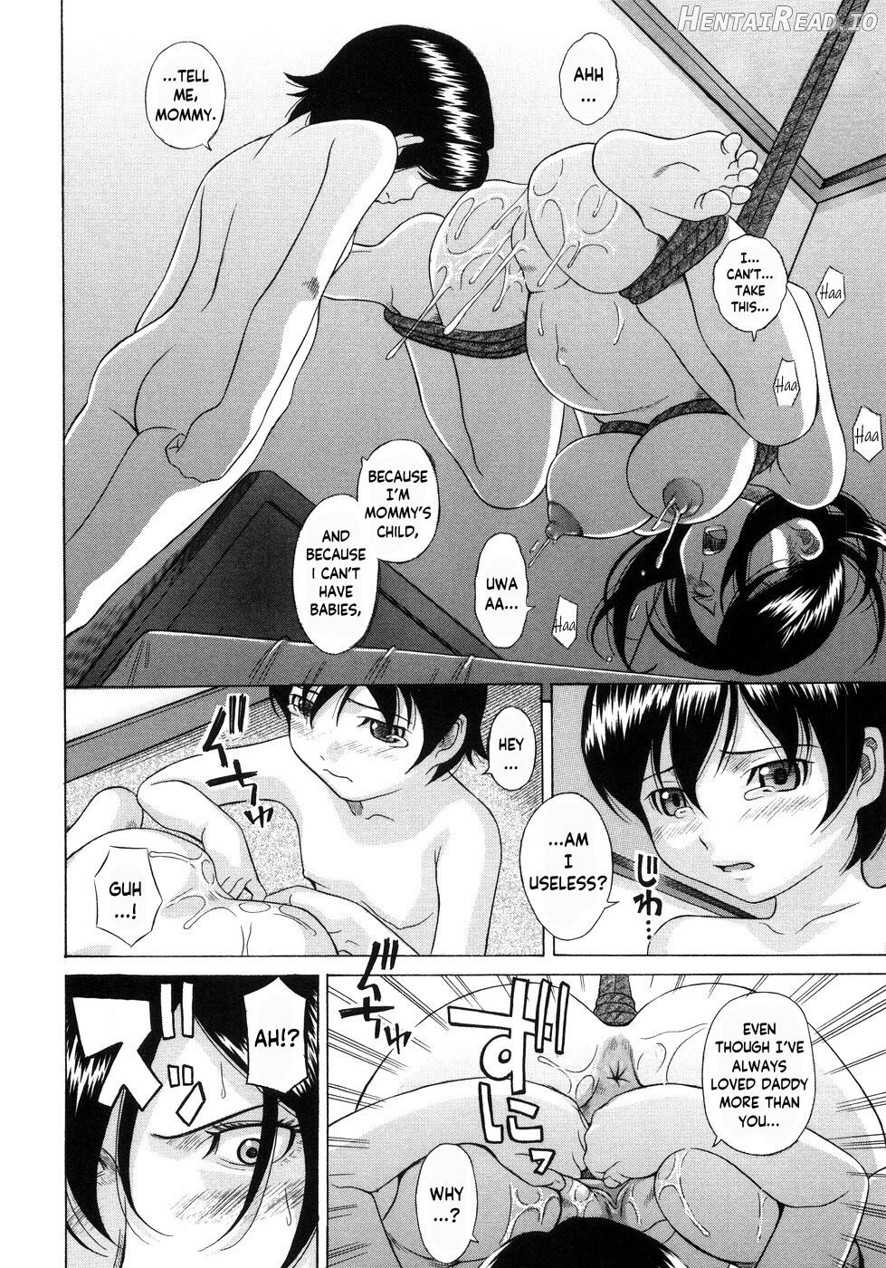 Imouto 69 Ani Chapter 1 - page 102