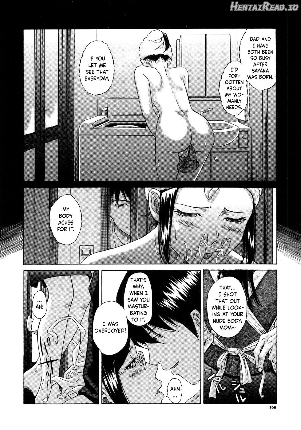 Imouto 69 Ani Chapter 4 - page 4