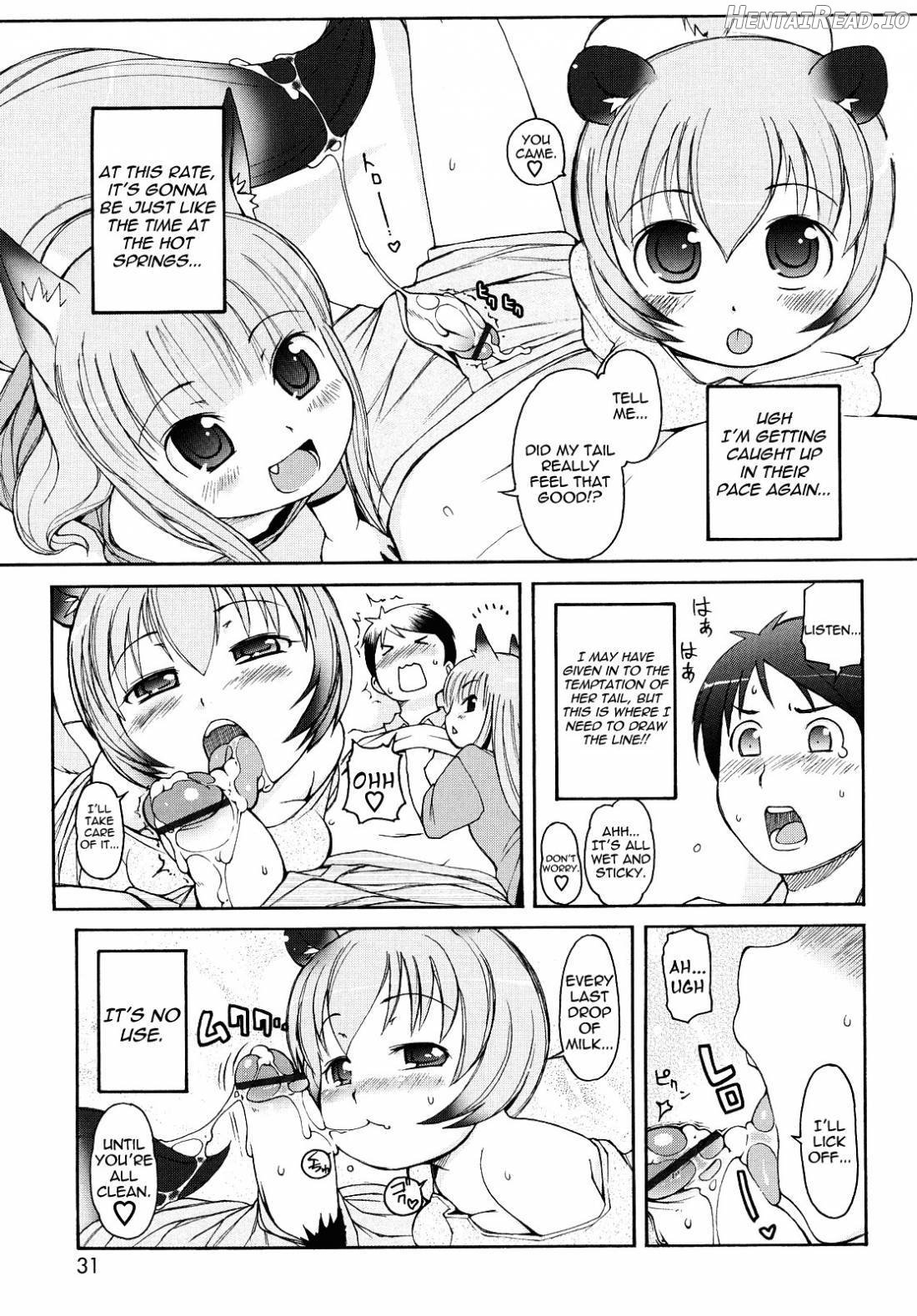 Kemomimi Onsen e Youkoso Ver. 1.1 Chapter 1 - page 27