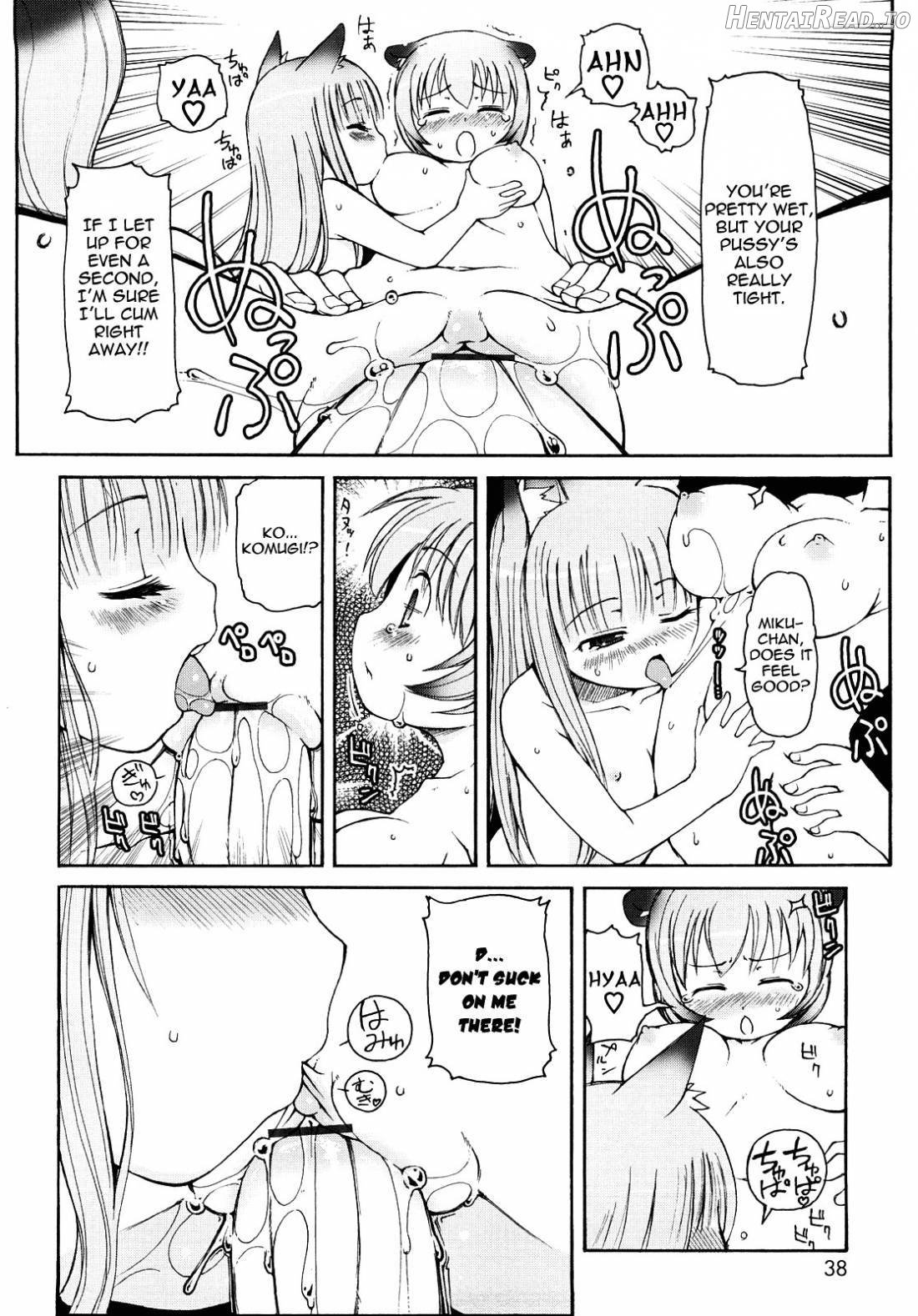 Kemomimi Onsen e Youkoso Ver. 1.1 Chapter 1 - page 34