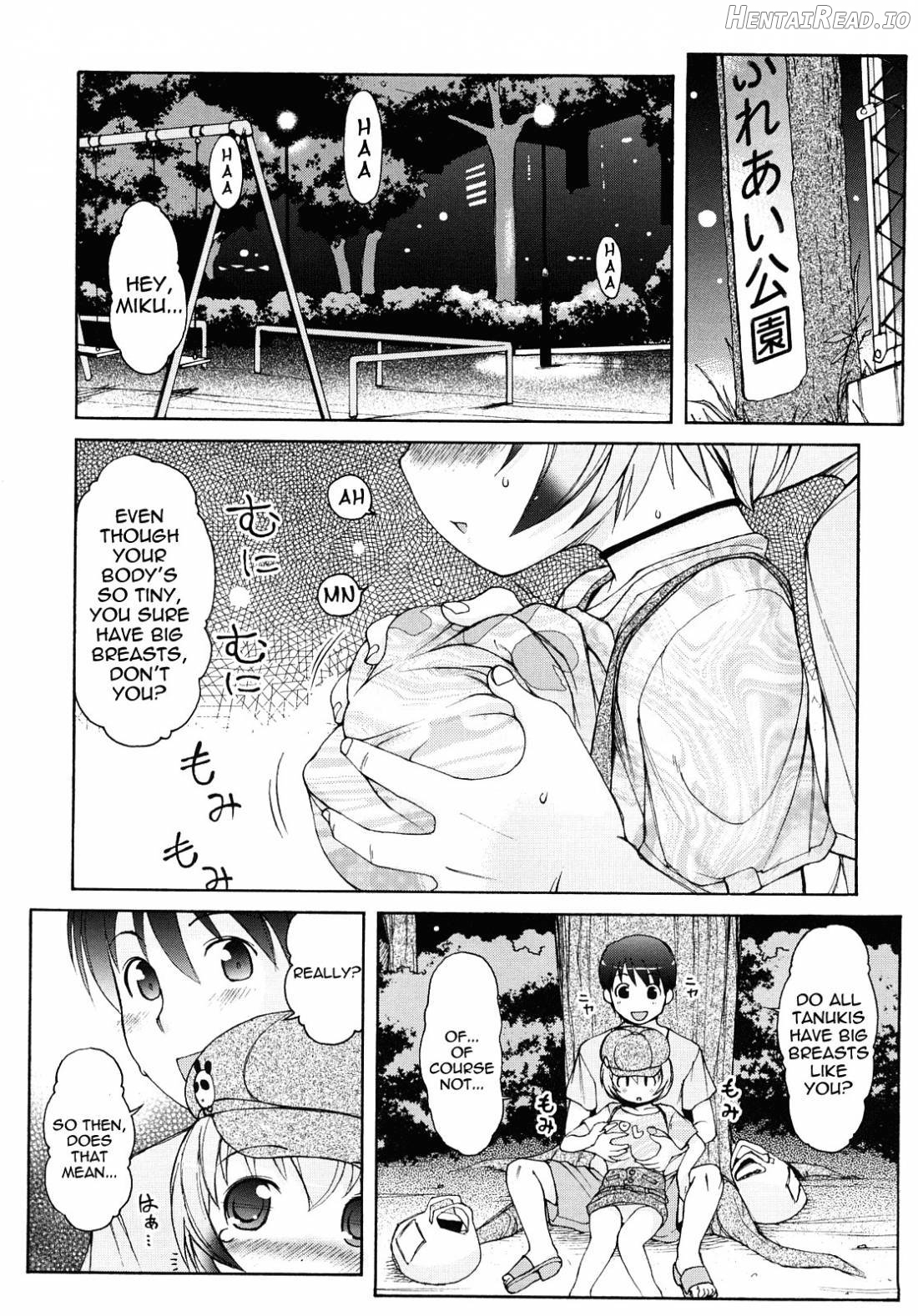 Kemomimi Onsen e Youkoso Ver. 1.1 Chapter 1 - page 60