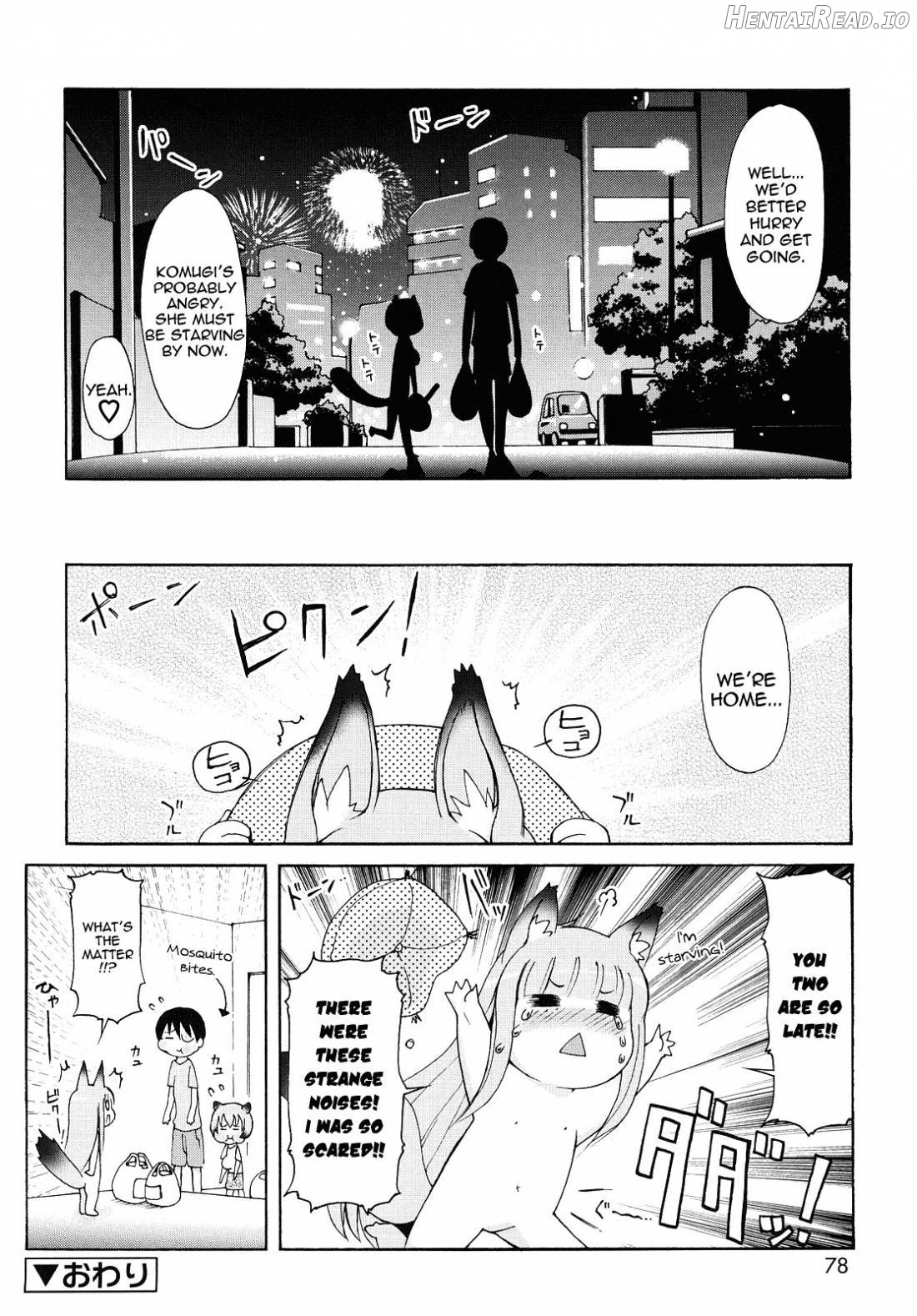 Kemomimi Onsen e Youkoso Ver. 1.1 Chapter 1 - page 74