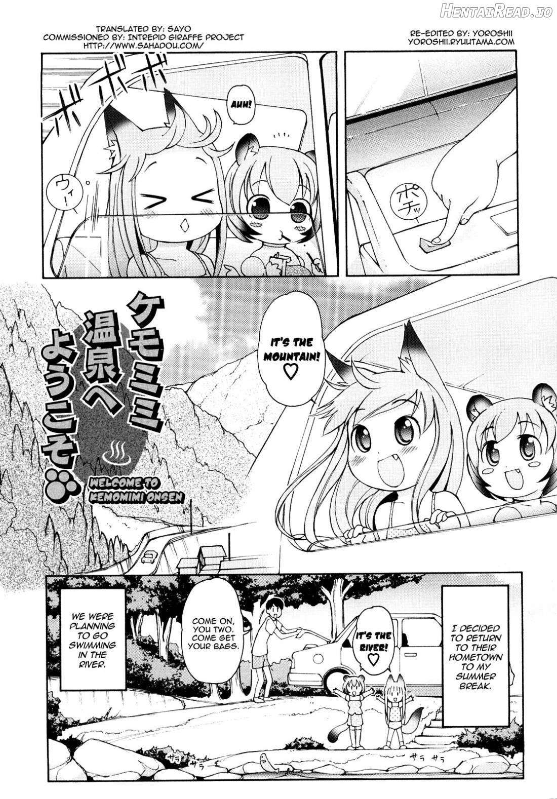 Kemomimi Onsen e Youkoso Ver. 1.1 Chapter 1 - page 75