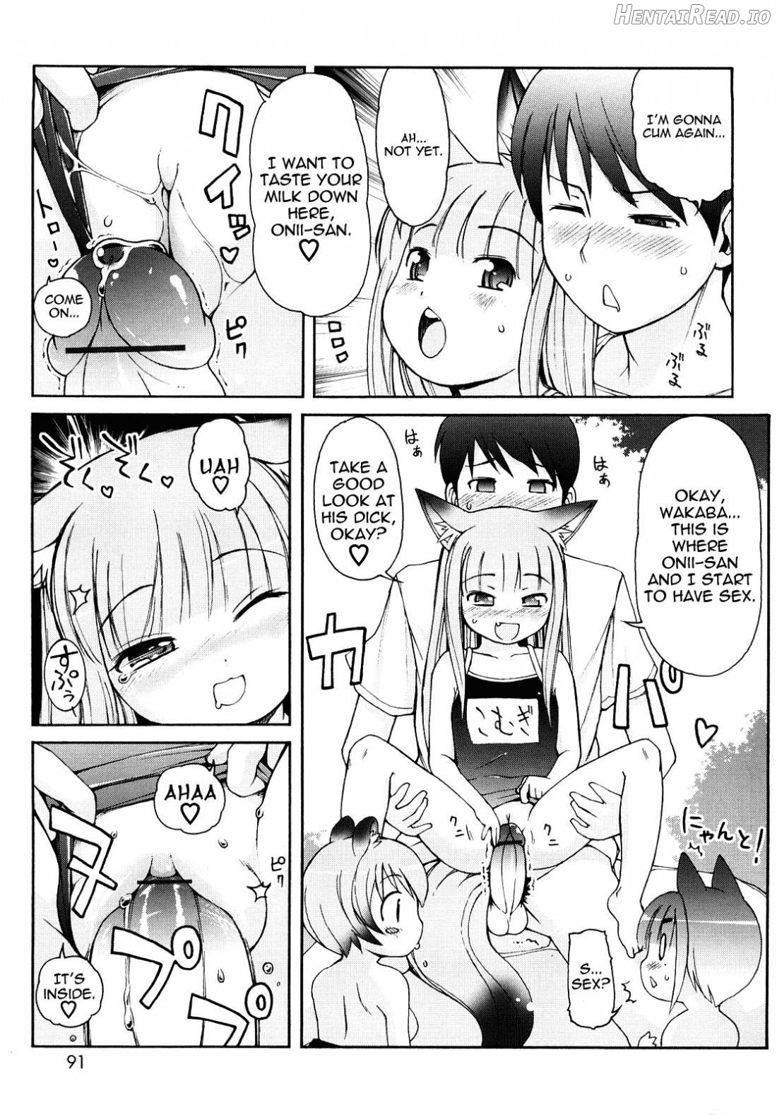 Kemomimi Onsen e Youkoso Ver. 1.1 Chapter 1 - page 87