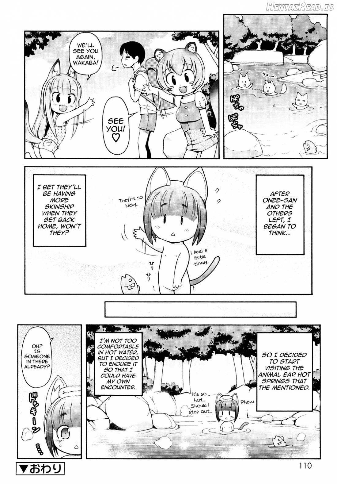 Kemomimi Onsen e Youkoso Ver. 1.1 Chapter 1 - page 106