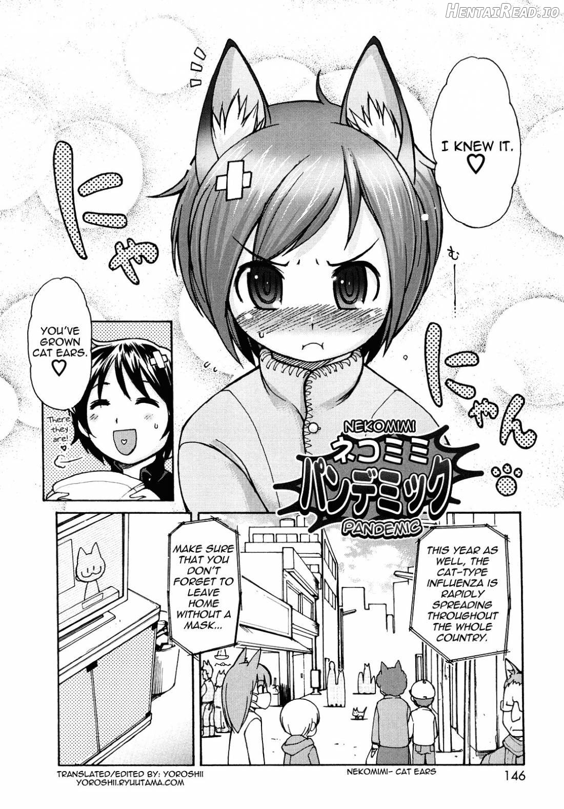 Kemomimi Onsen e Youkoso Ver. 1.1 Chapter 1 - page 142