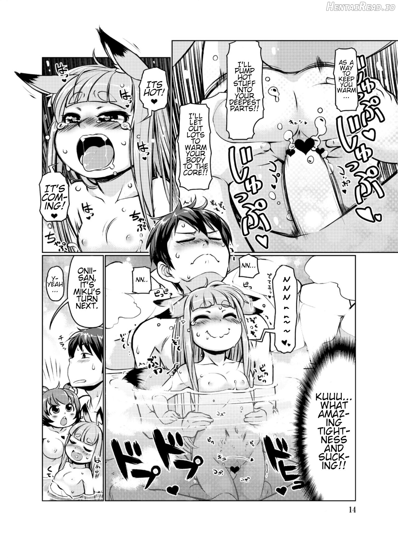 Kemomimi Onsen e Youkoso Ver. 1.1 Chapter 2 - page 14