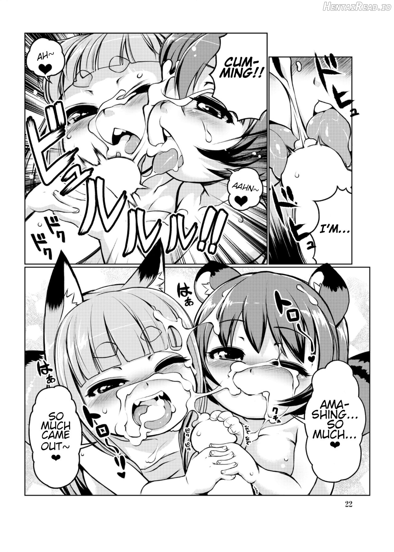 Kemomimi Onsen e Youkoso Ver. 1.1 Chapter 2 - page 22