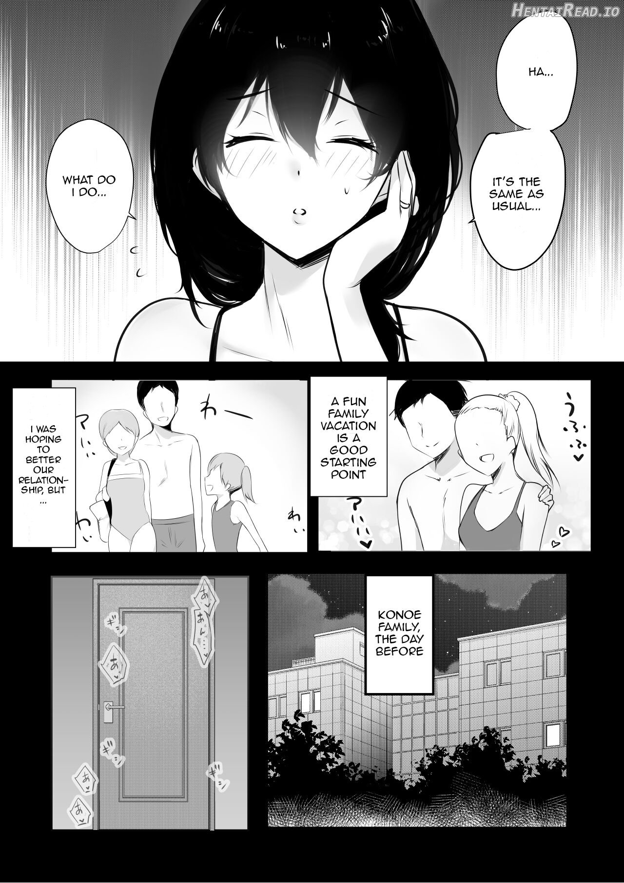 Boku ga Saki ni Suki datta Gibo ga Yarichin no Charao-tachi ni Tanetsuke Sareru Natsu Chapter 1 - page 7