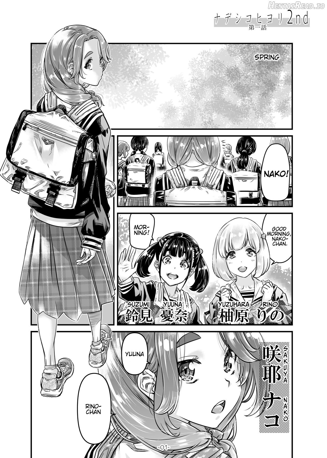 Nadeshiko Hiyori 2nd Chapter 1 - page 2