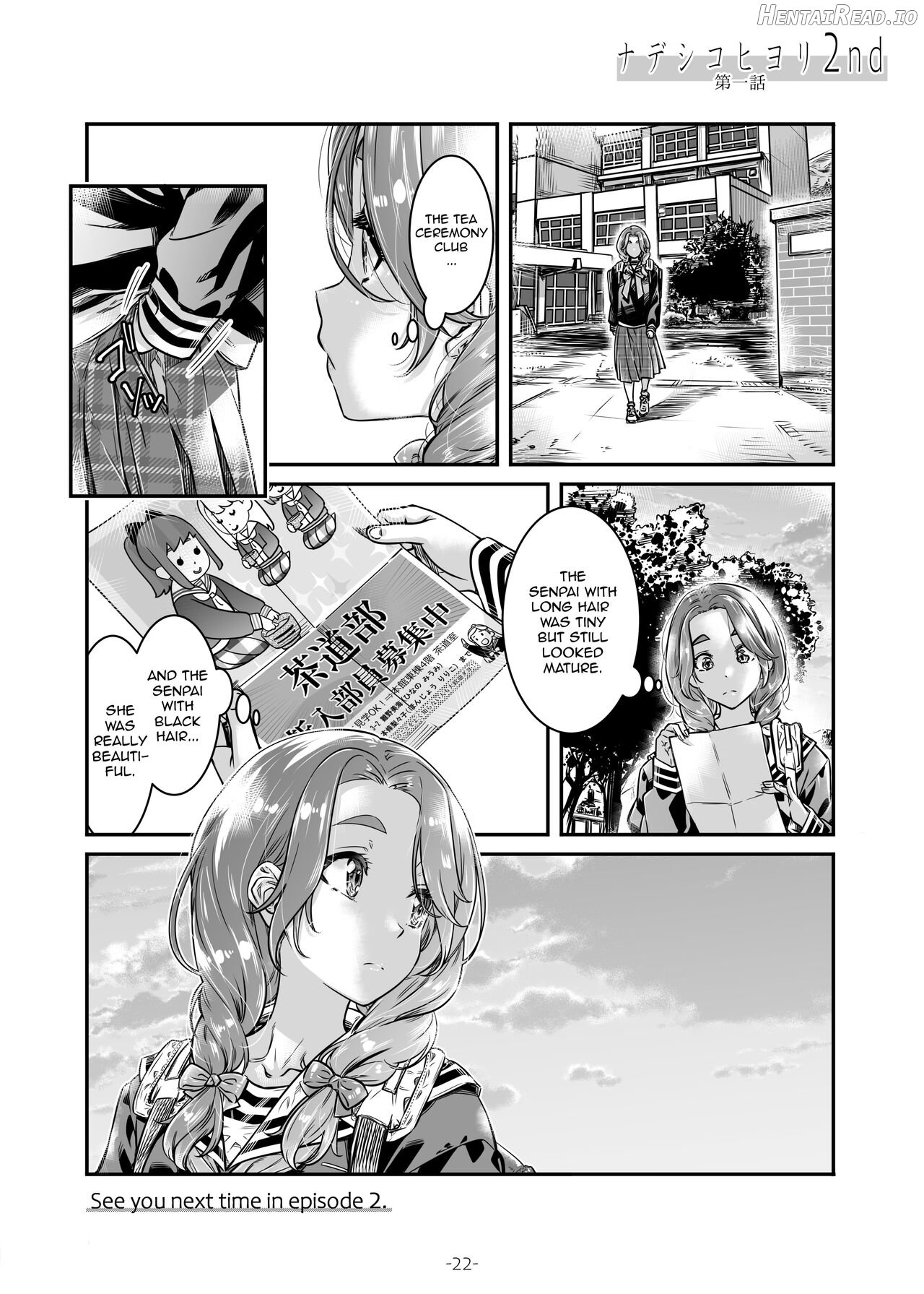 Nadeshiko Hiyori 2nd Chapter 1 - page 23