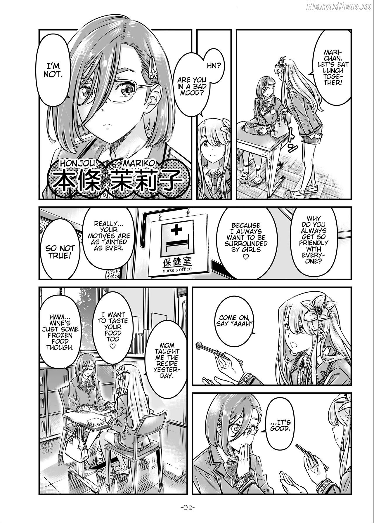 Nadeshiko Hiyori 2nd Chapter 3 - page 3