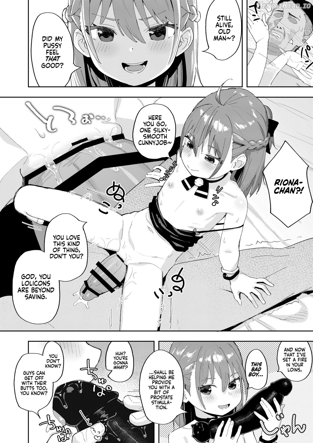 Musume no Tomodachi no Mesugaki ni Okasaremashita Chapter 1 - page 24