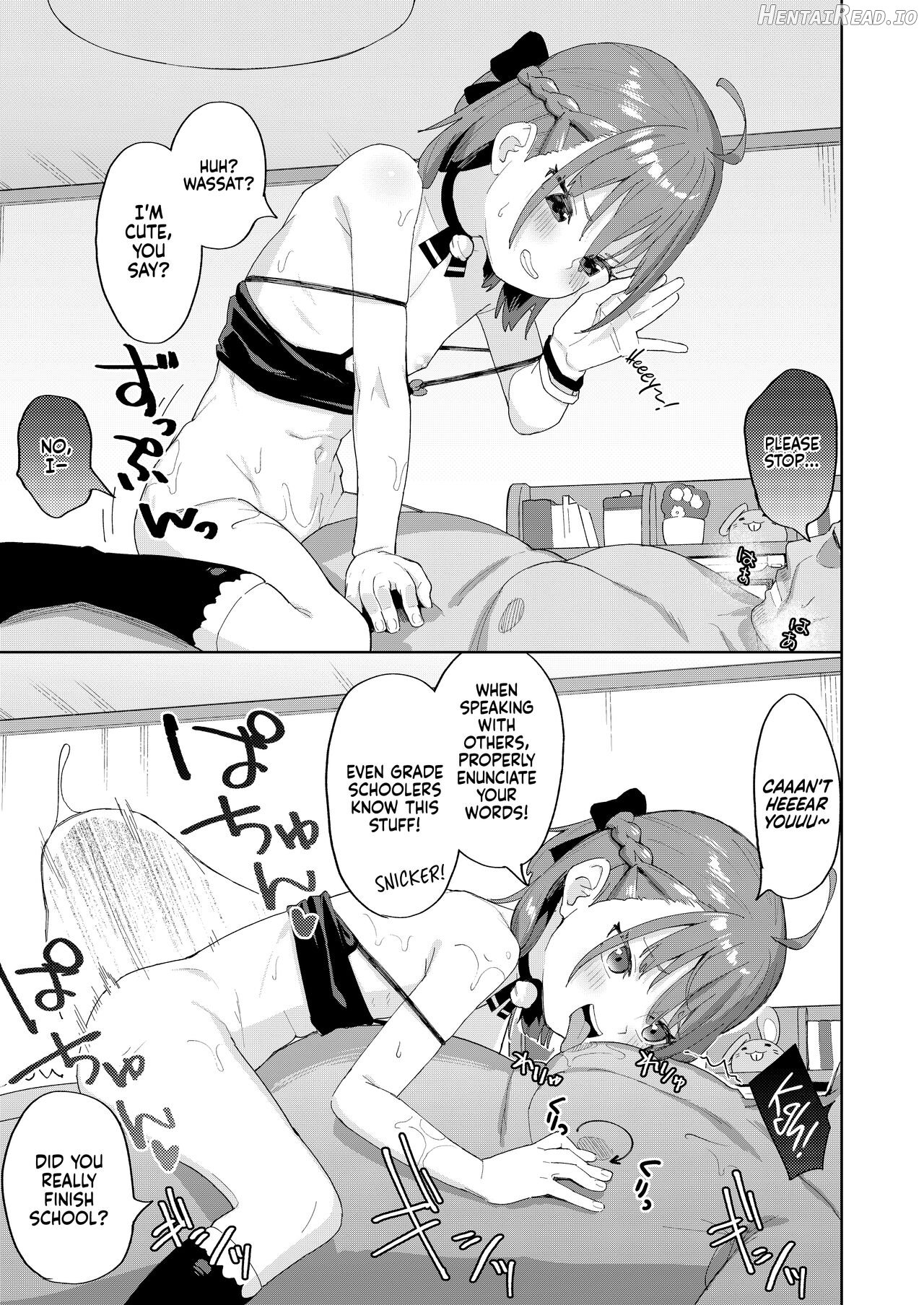 Musume no Tomodachi no Mesugaki ni Okasaremashita Chapter 1 - page 29