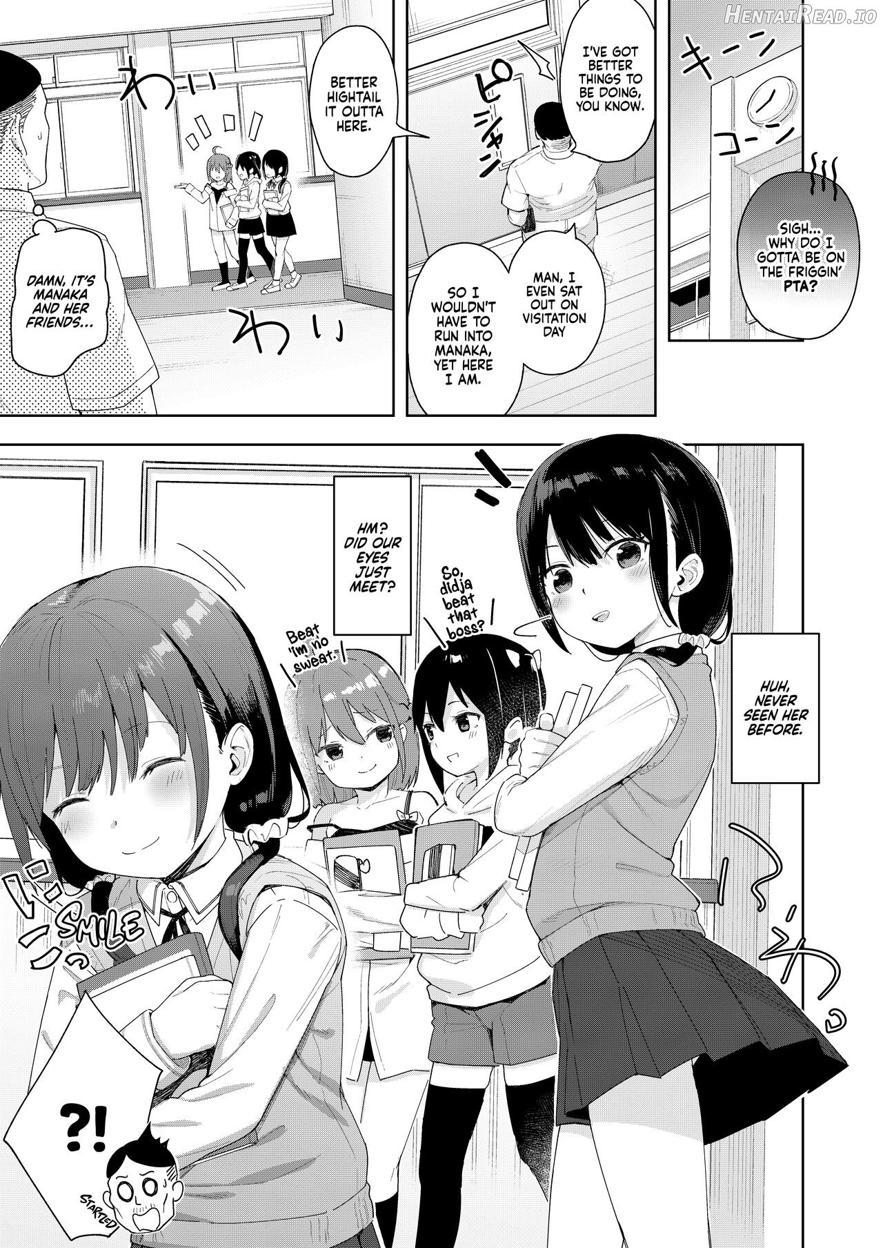 Musume no Tomodachi no Mesugaki ni Okasaremashita Chapter 2 - page 3