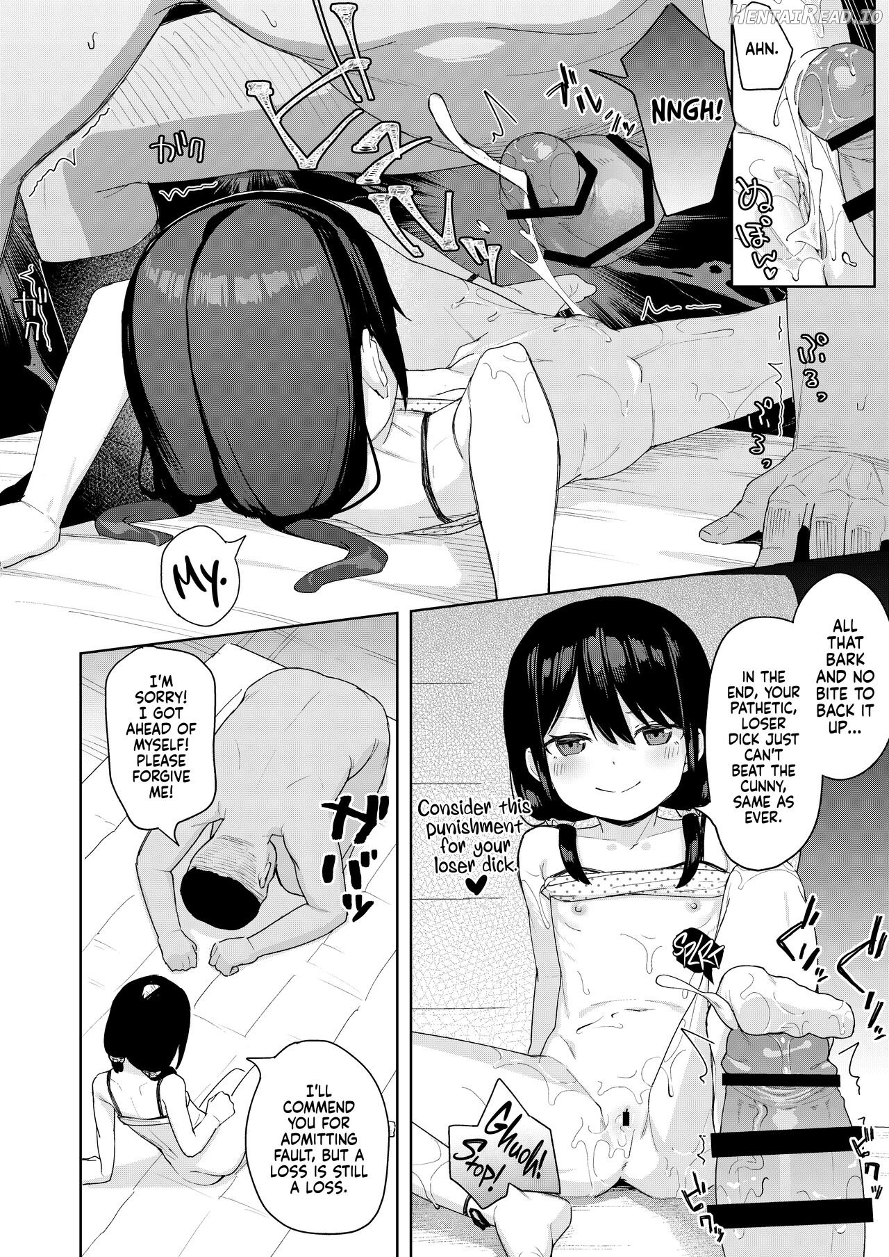 Musume no Tomodachi no Mesugaki ni Okasaremashita Chapter 2 - page 24