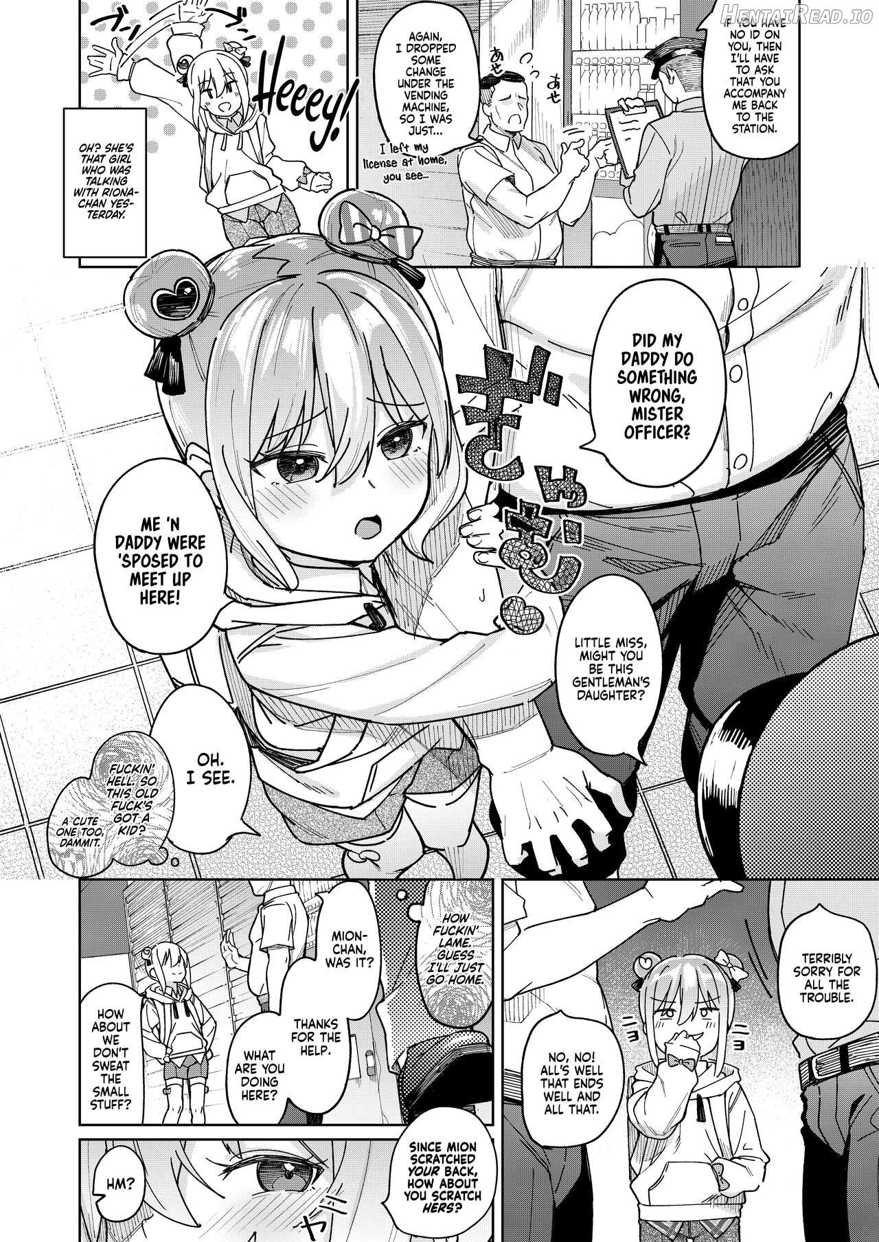 Musume no Tomodachi no Mesugaki ni Okasaremashita Chapter 3 - page 6