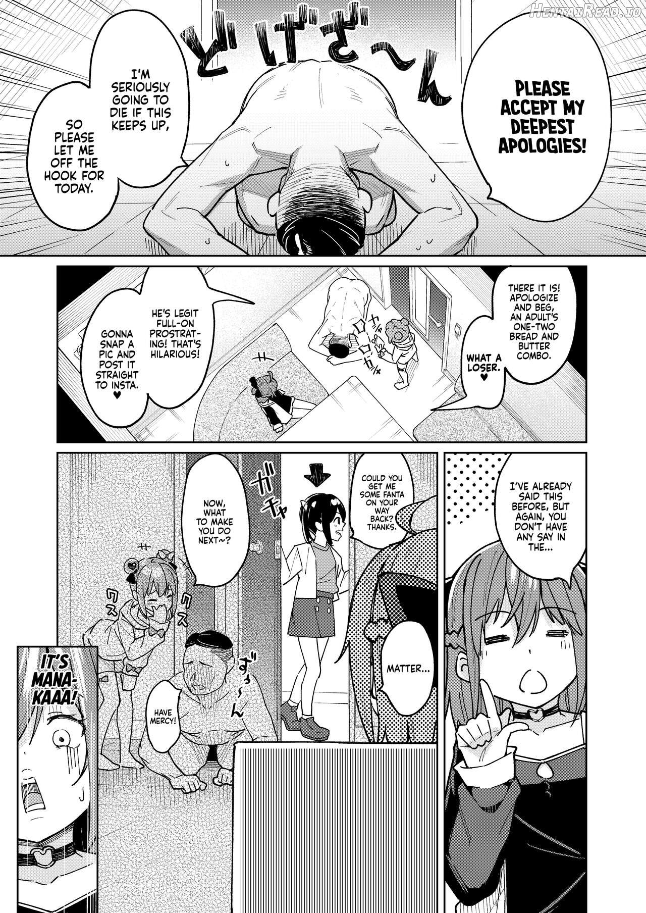 Musume no Tomodachi no Mesugaki ni Okasaremashita Chapter 3 - page 23